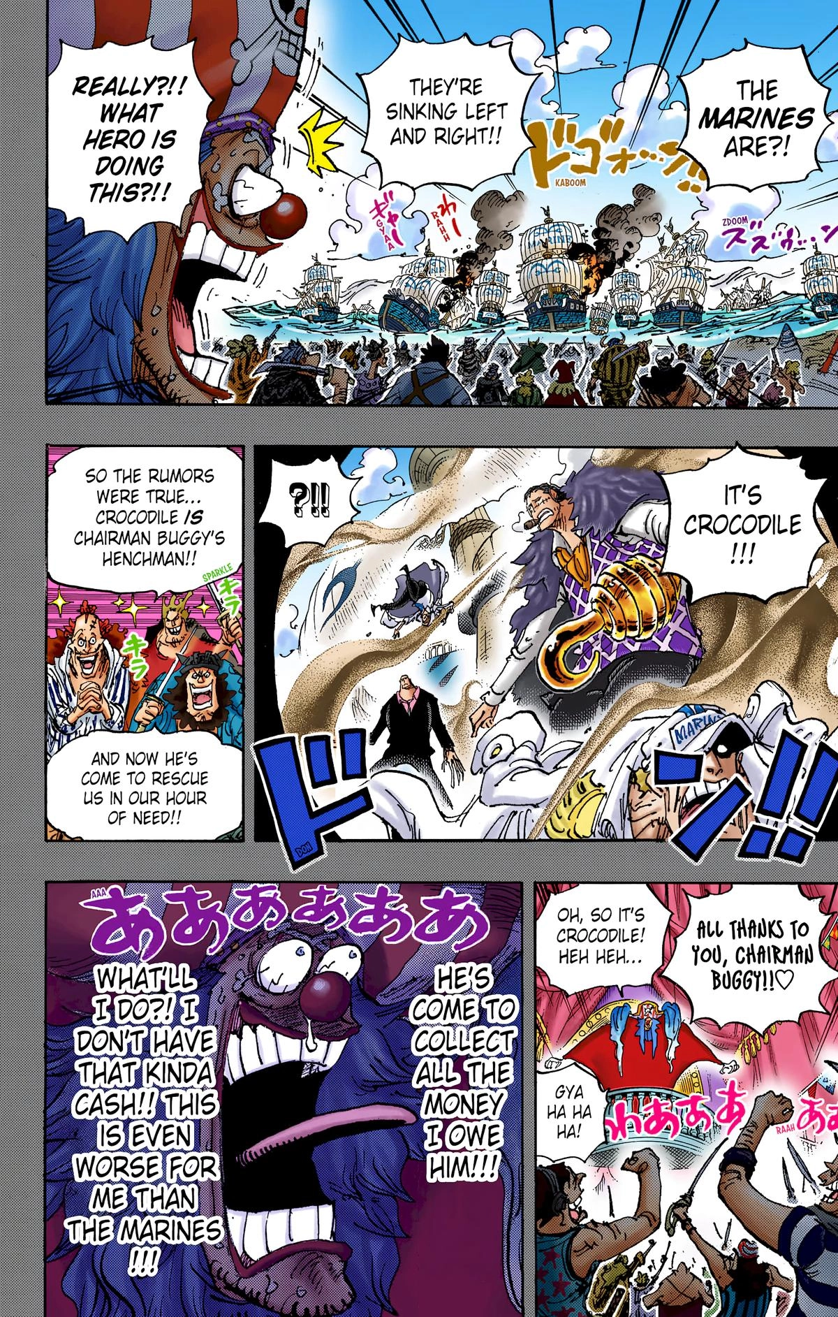 One Piece (Official Colored) Chapter 1058 page 9 - 