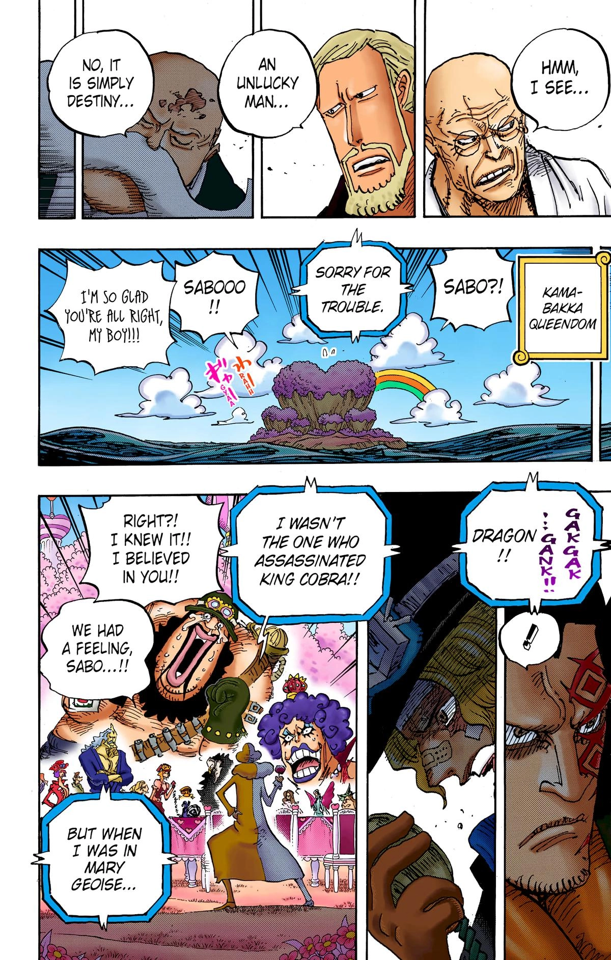 One Piece (Official Colored) Chapter 1060 page 11 - 