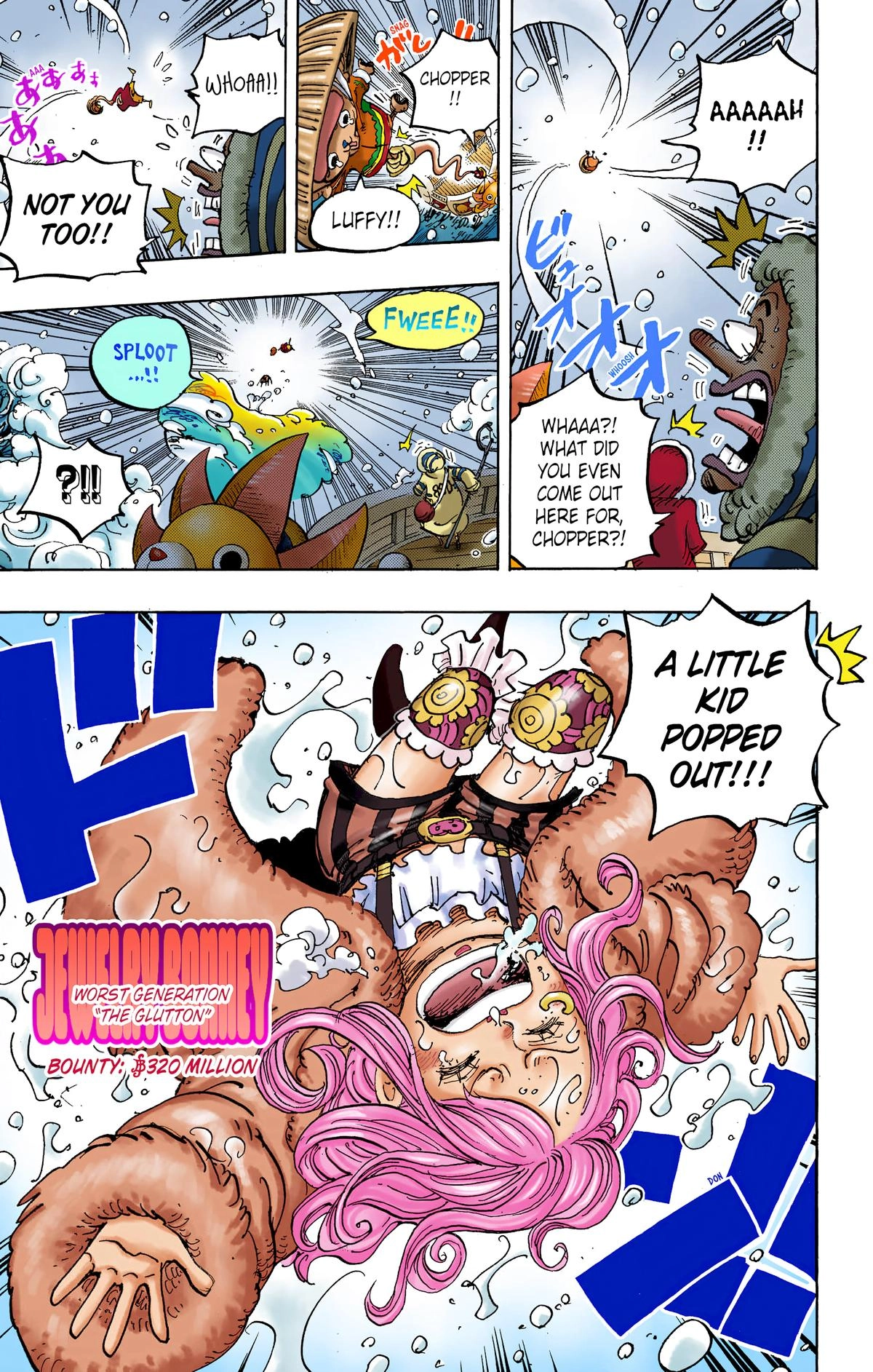 One Piece (Official Colored) Chapter 1060 page 17 - 
