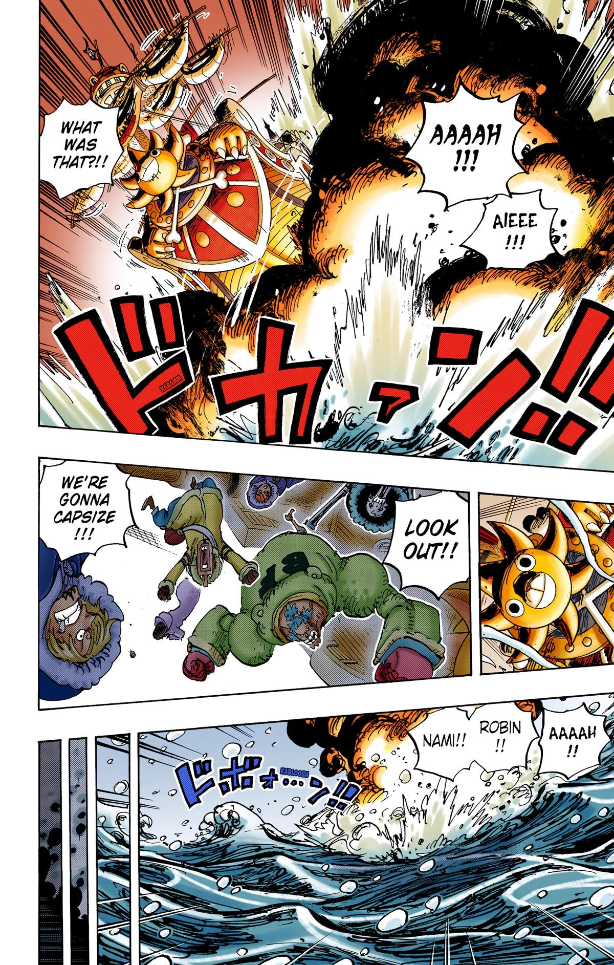 One Piece (Official Colored) Chapter 1061 page 5 - 