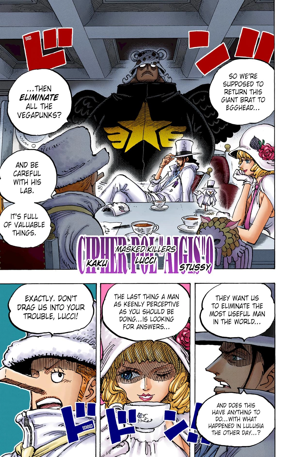 One Piece (Official Colored) Chapter 1062 page 15 - 