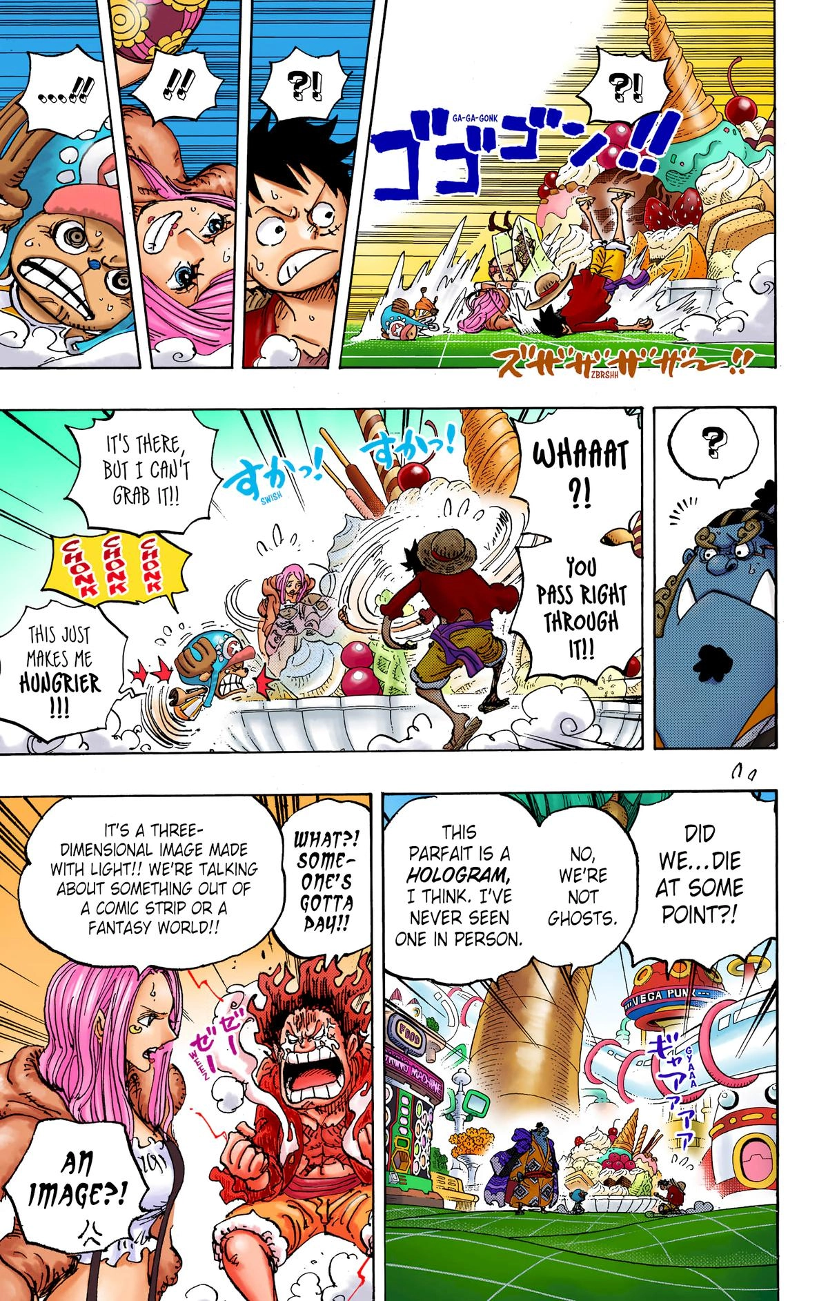 One Piece (Official Colored) Chapter 1062 page 9 - 