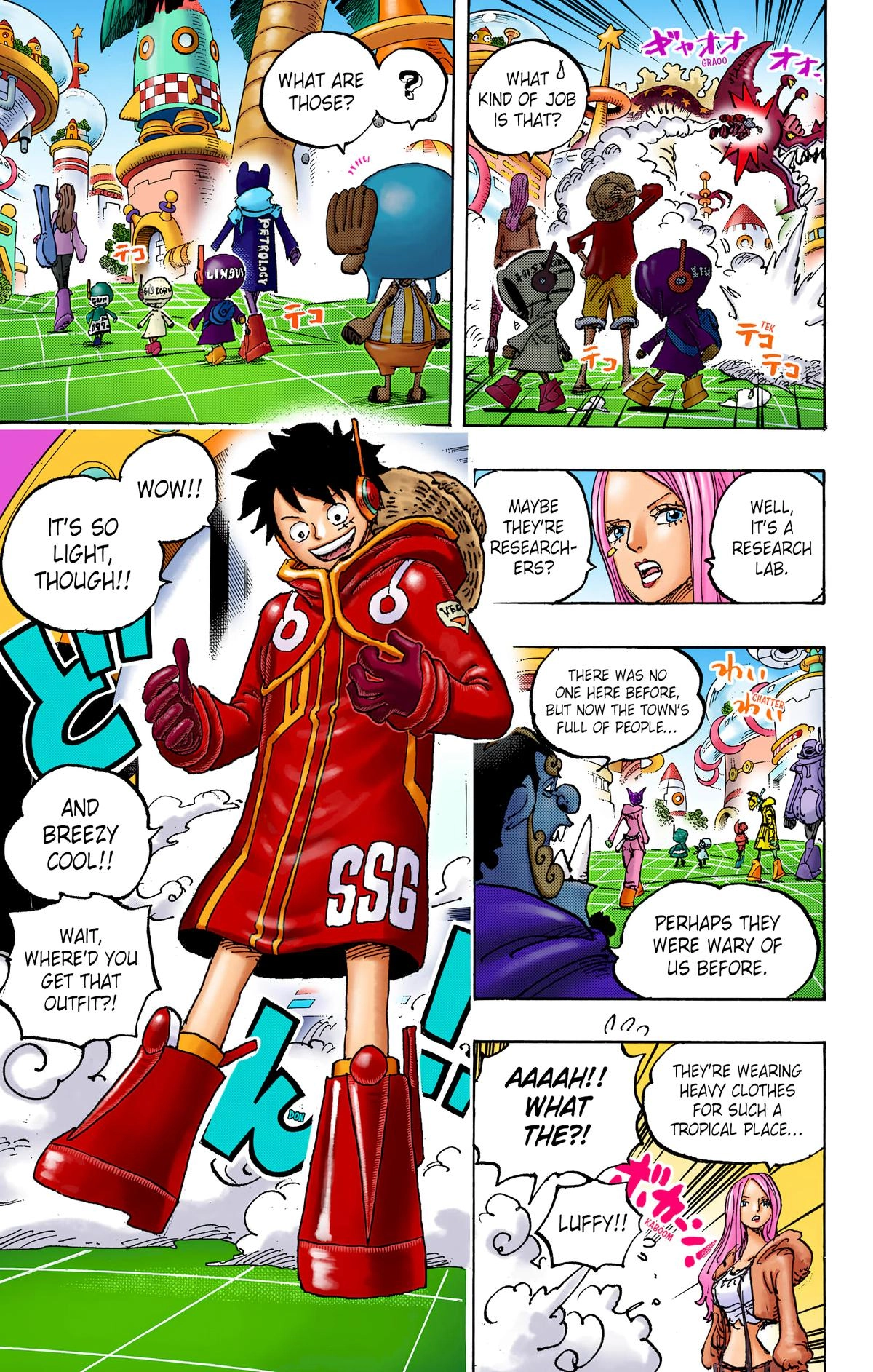 One Piece (Official Colored) Chapter 1063 page 3 - 