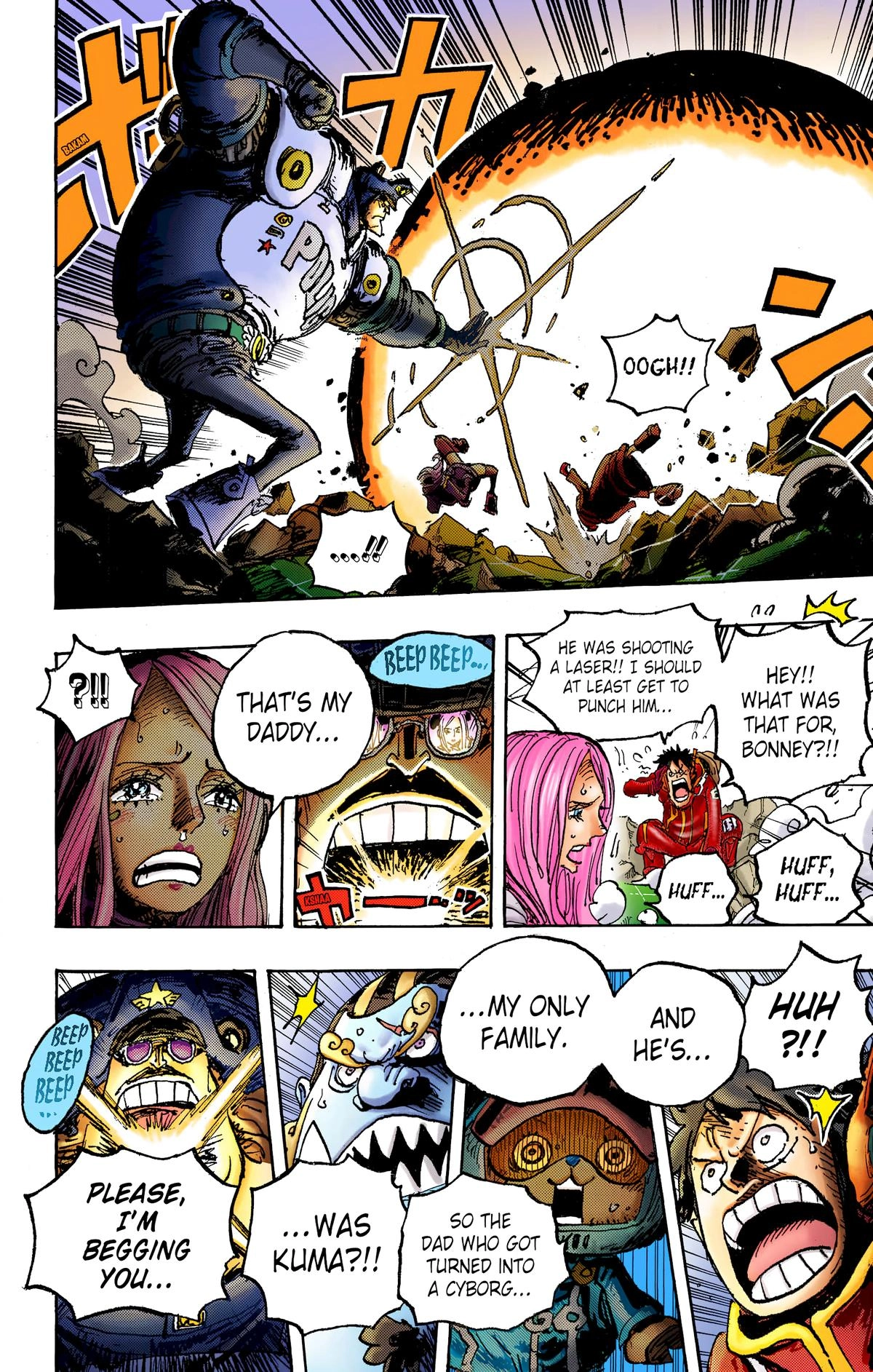 One Piece (Official Colored) Chapter 1063 page 7 - 