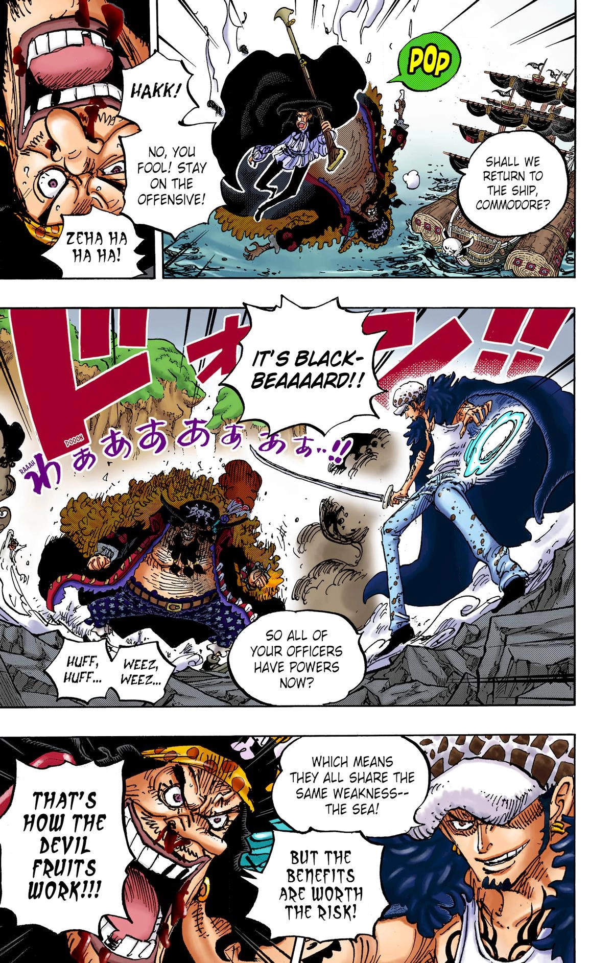 One Piece (Official Colored) Chapter 1064 page 6 - 