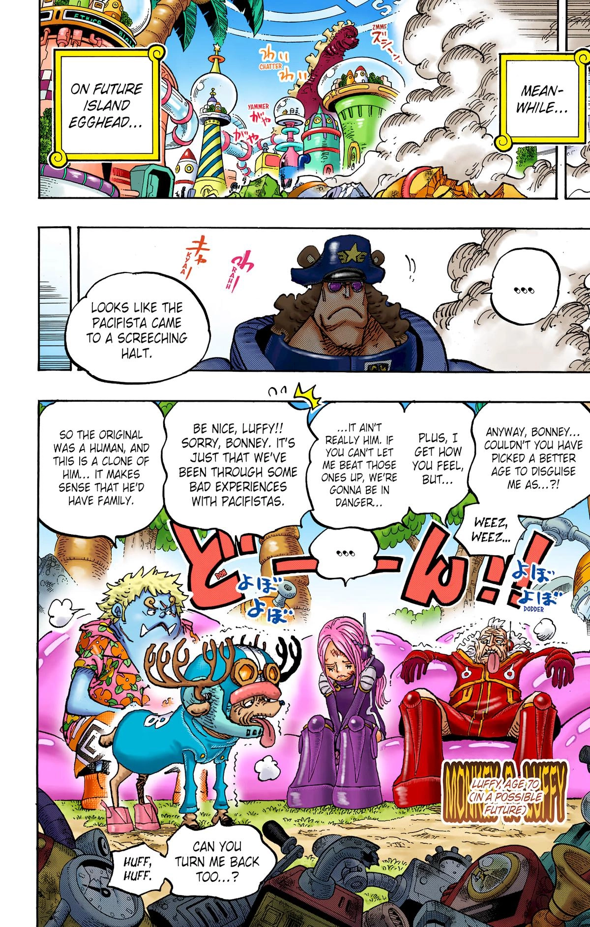 One Piece (Official Colored) Chapter 1064 page 9 - 