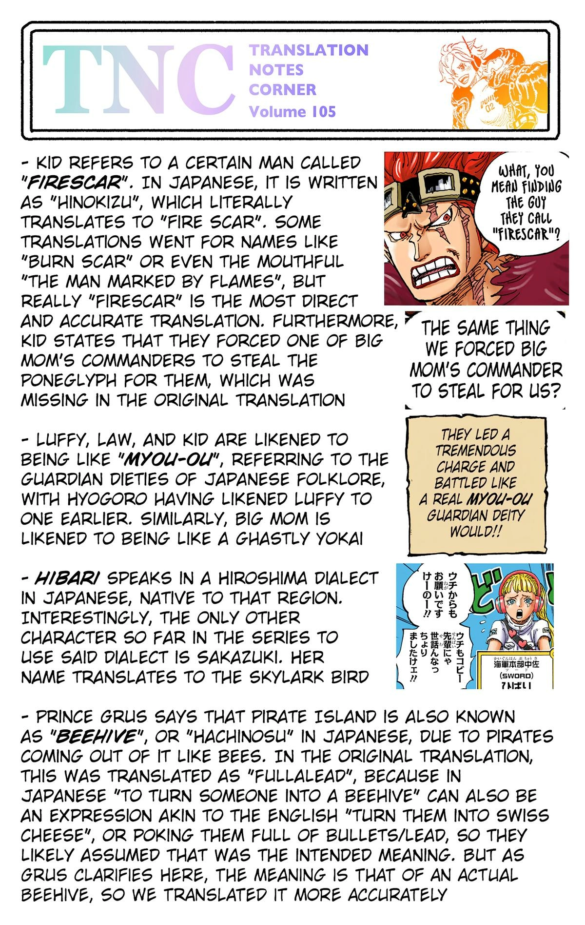 One Piece (Official Colored) Chapter 1065 page 19 - 