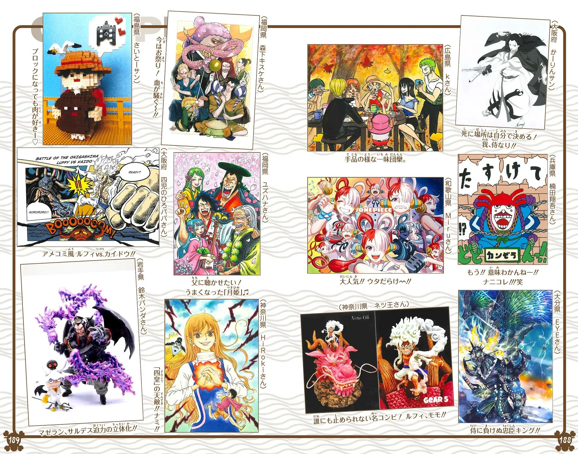 One Piece (Official Colored) Chapter 1065 page 25 - 