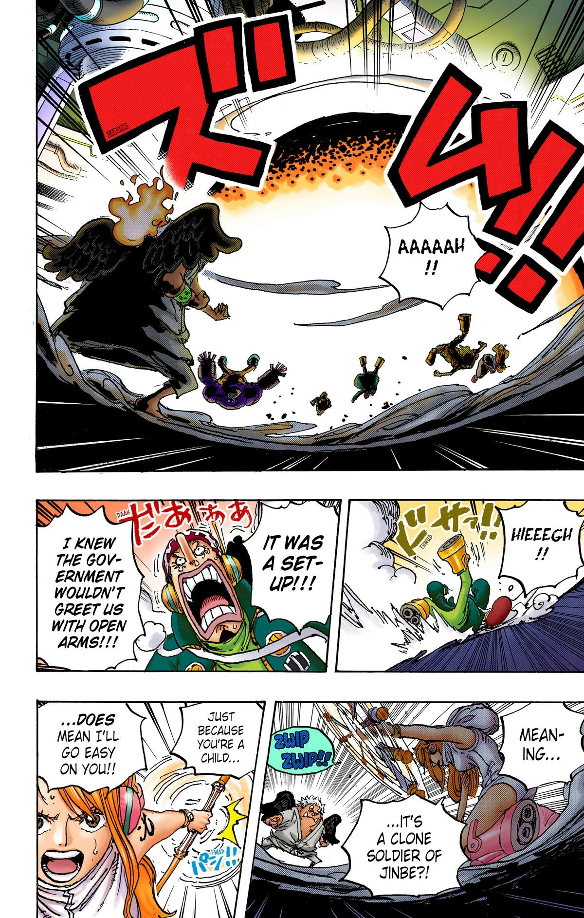 One Piece (Official Colored) Chapter 1065 page 7 - 