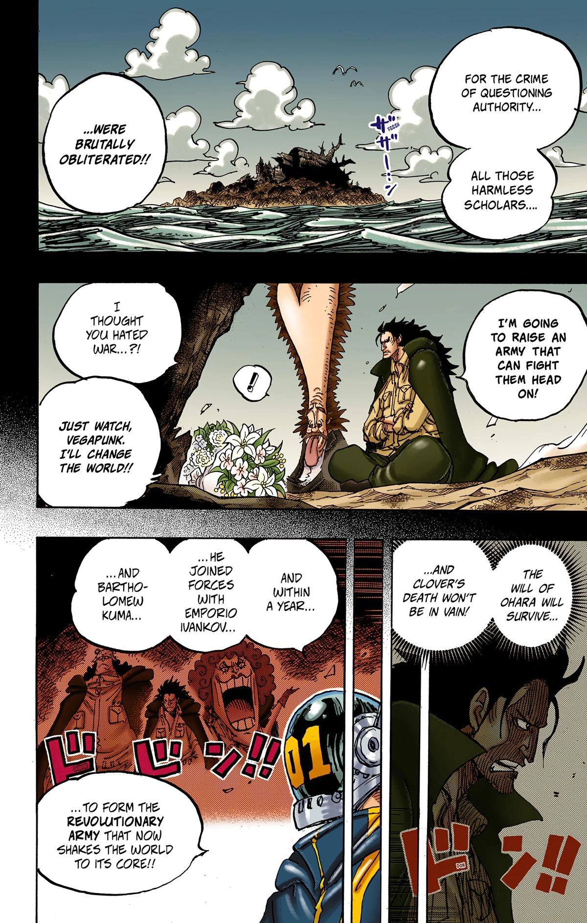 One Piece (Official Colored) Chapter 1066 page 17 - 