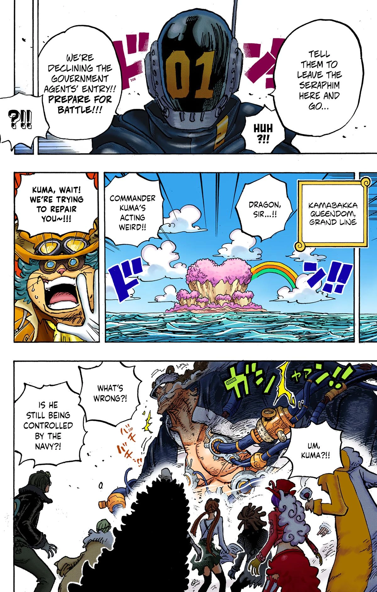 One Piece (Official Colored) Chapter 1067 page 14 - 