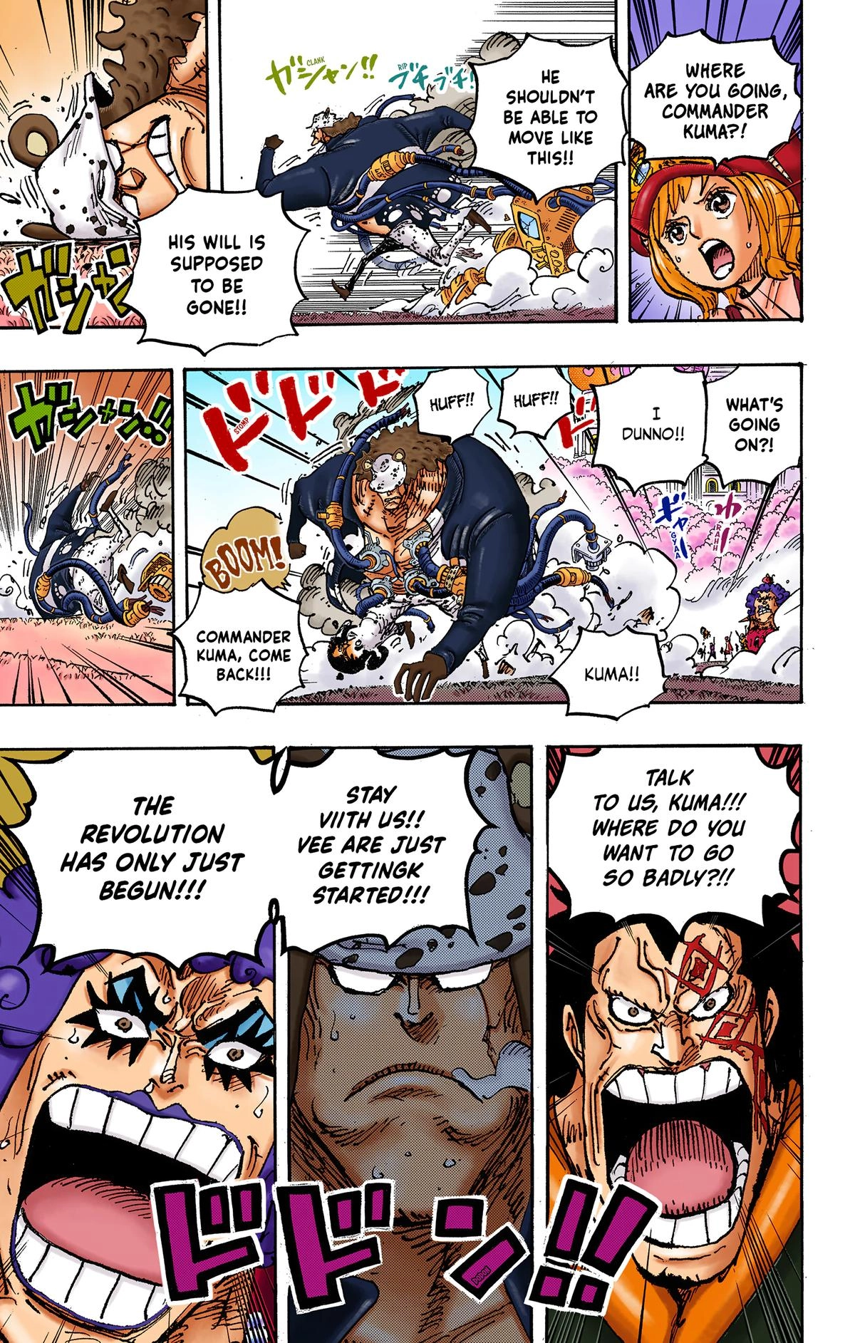 One Piece (Official Colored) Chapter 1067 page 15 - 
