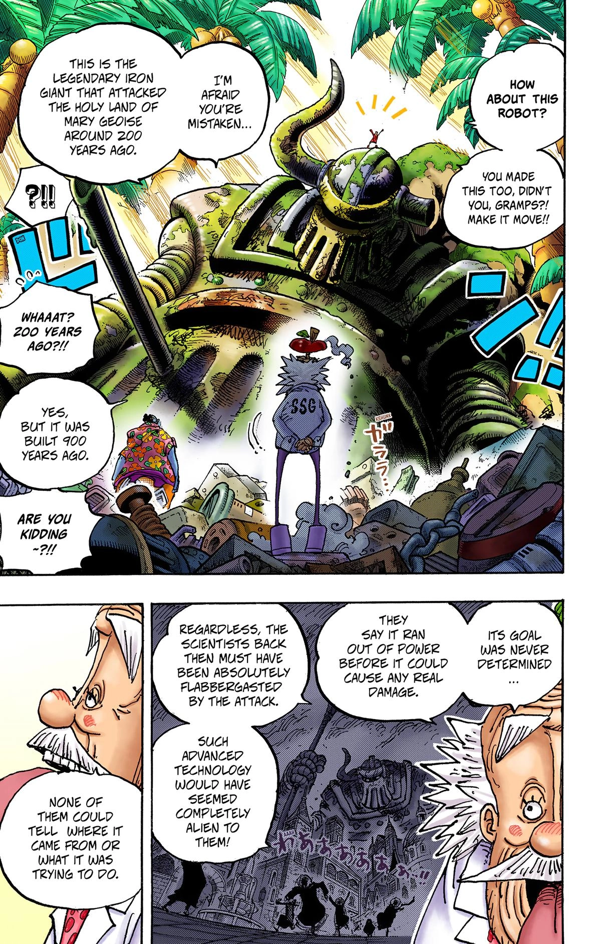 One Piece (Official Colored) Chapter 1067 page 9 - 