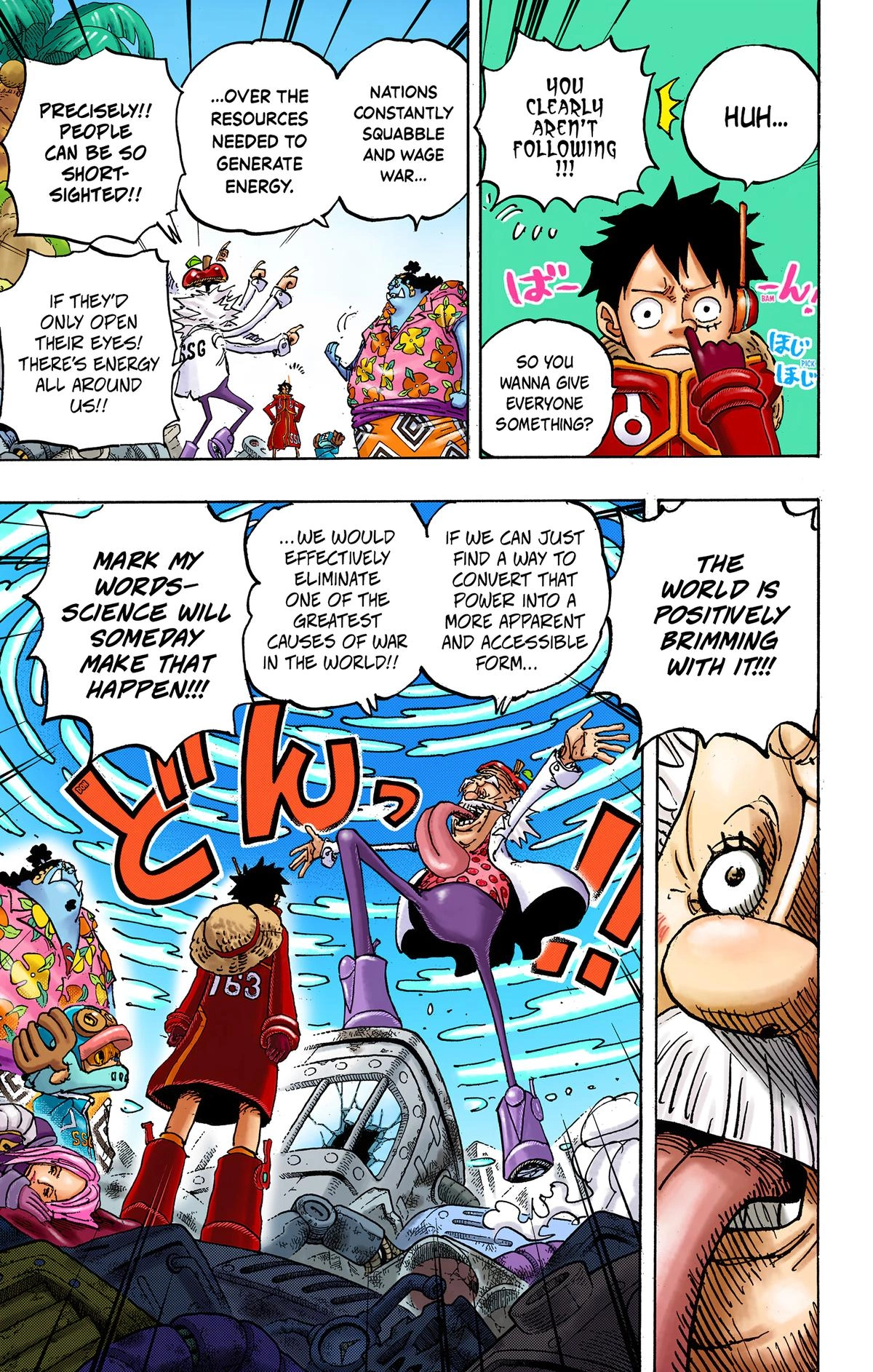 One Piece (Official Colored) Chapter 1068 page 7 - 