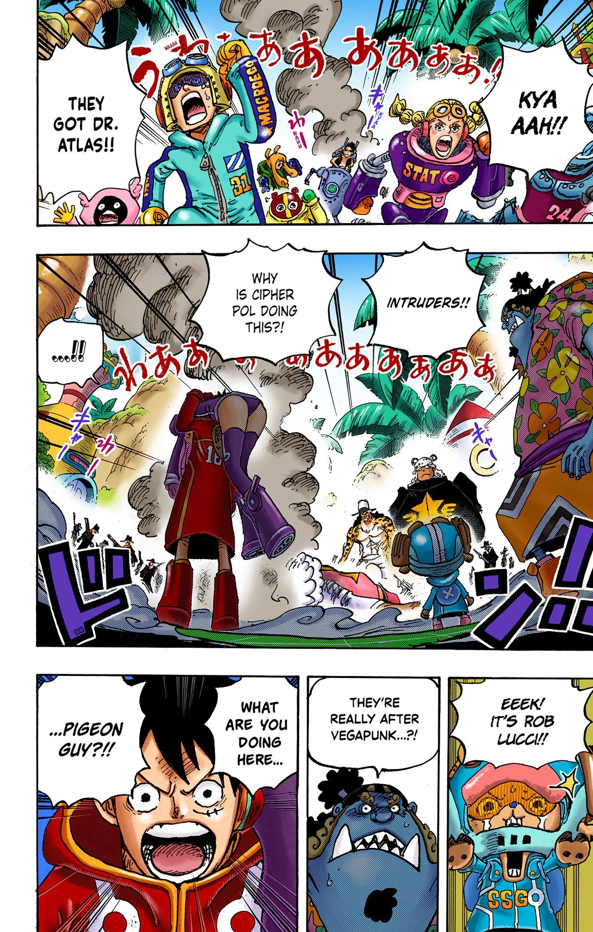 One Piece (Official Colored) Chapter 1069 page 2 - 