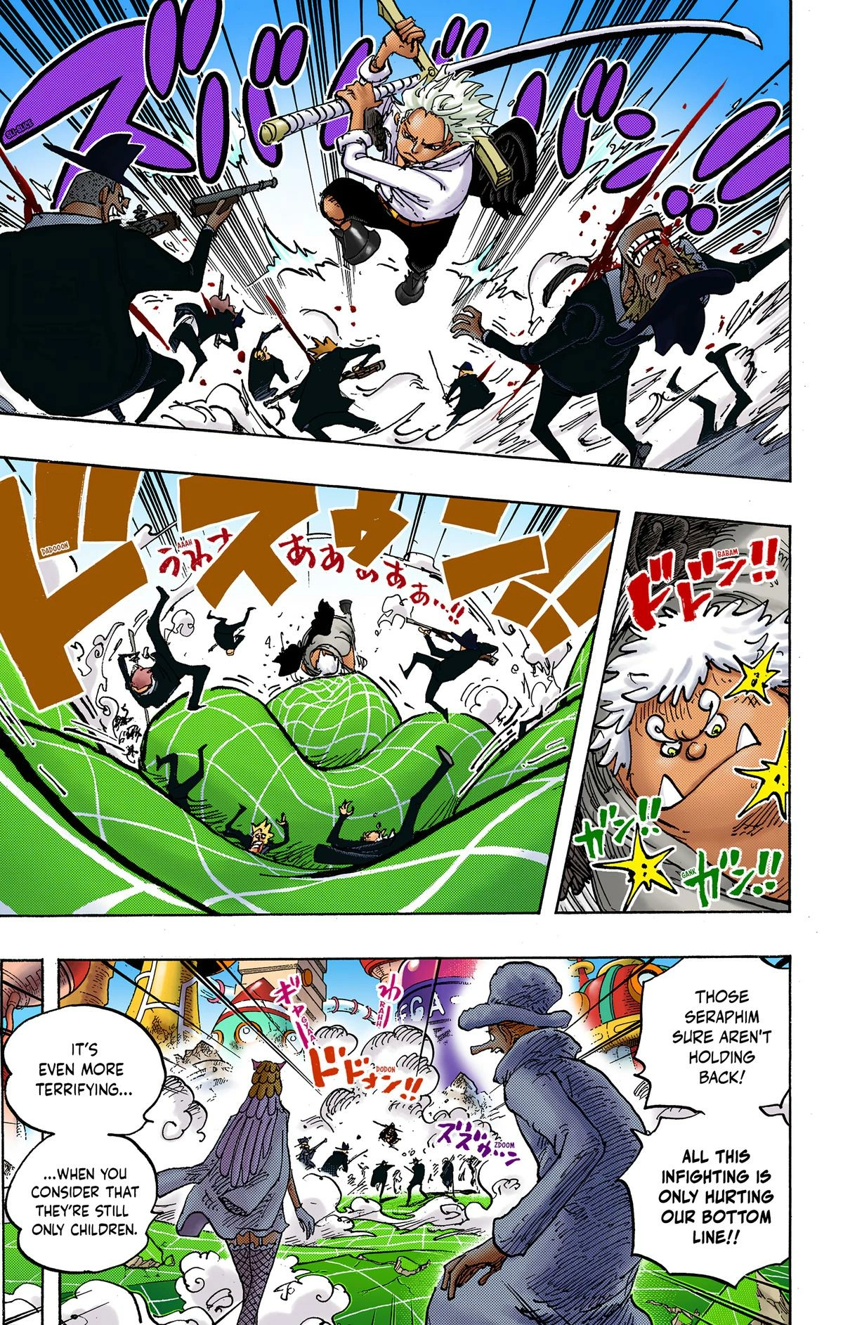 One Piece (Official Colored) Chapter 1070 page 5 - 