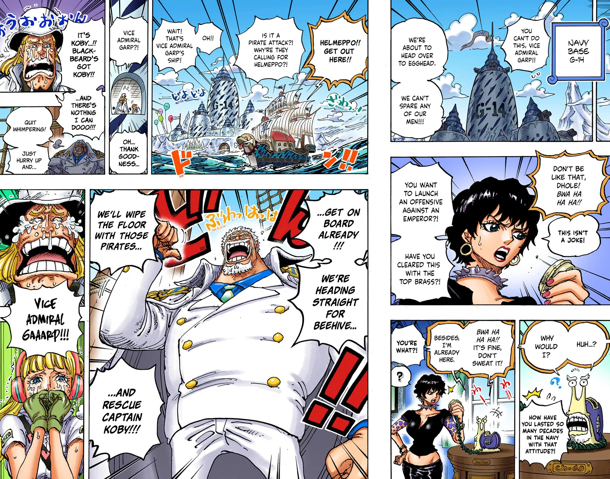 One Piece (Official Colored) Chapter 1071 page 15 - 