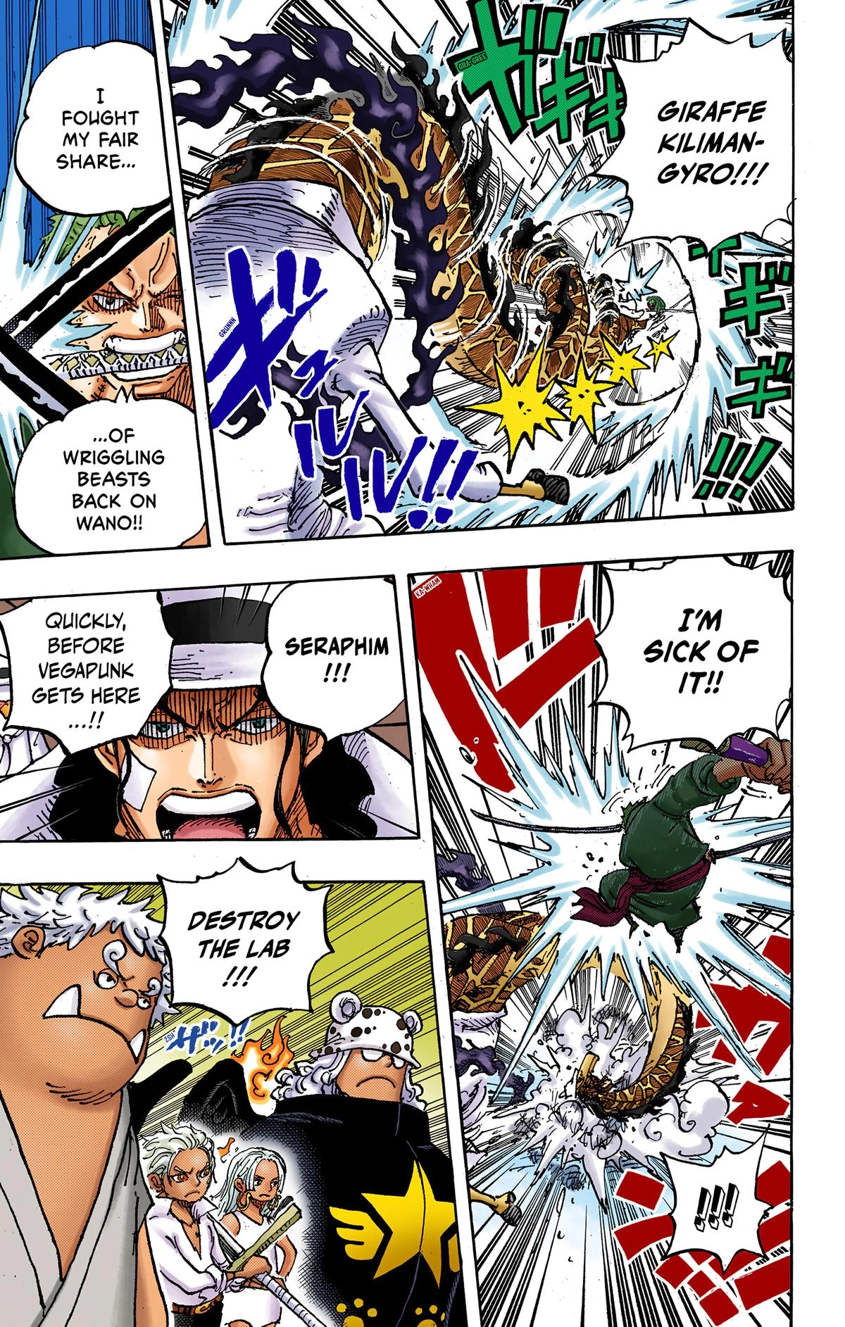 One Piece (Official Colored) Chapter 1072 page 14 - 