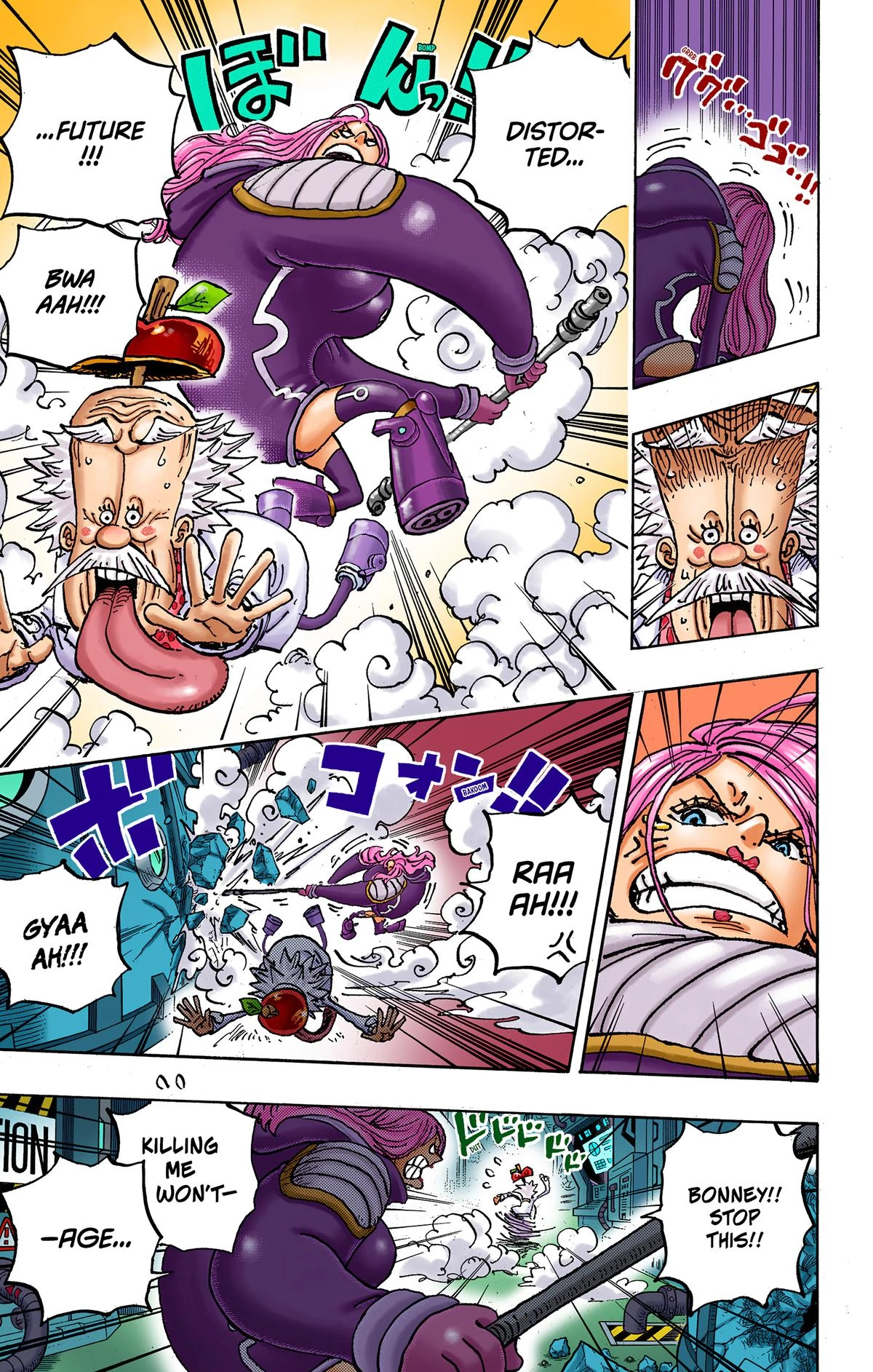 One Piece (Official Colored) Chapter 1072 page 3 - 