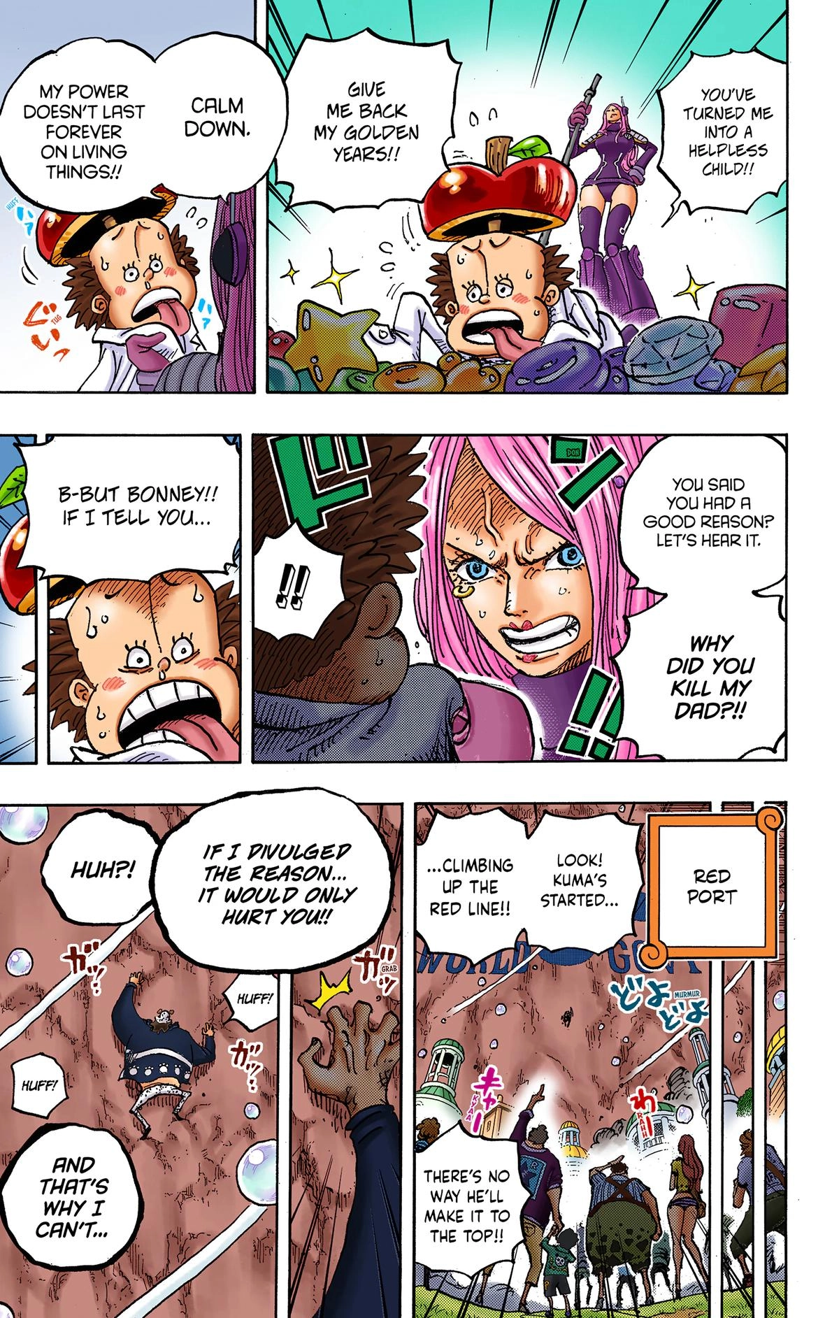 One Piece (Official Colored) Chapter 1072 page 5 - 