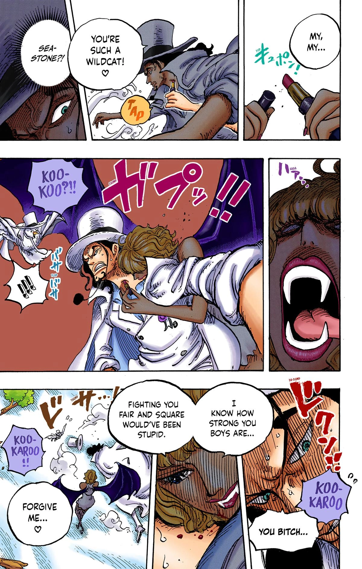 One Piece (Official Colored) Chapter 1073 page 3 - 