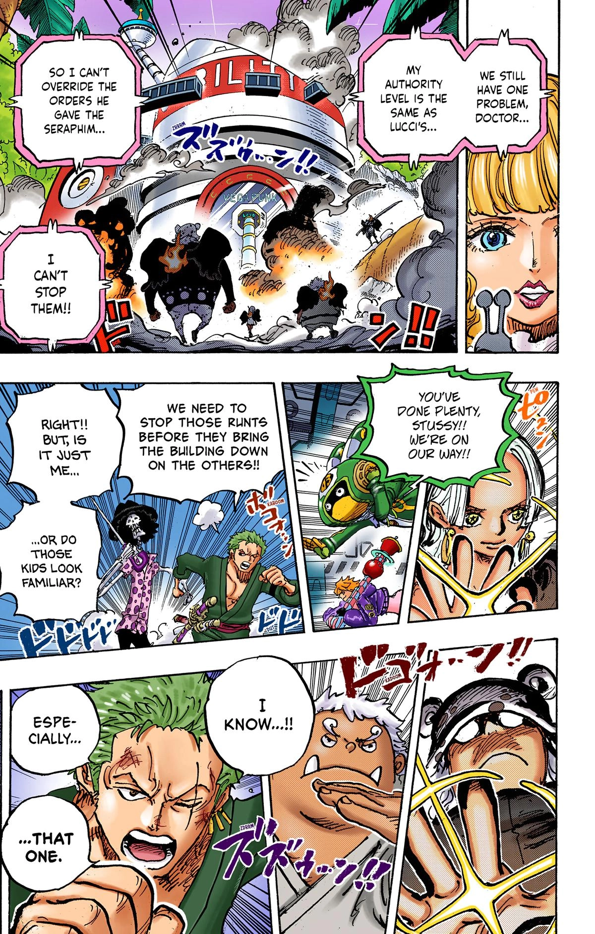 One Piece (Official Colored) Chapter 1073 page 5 - 