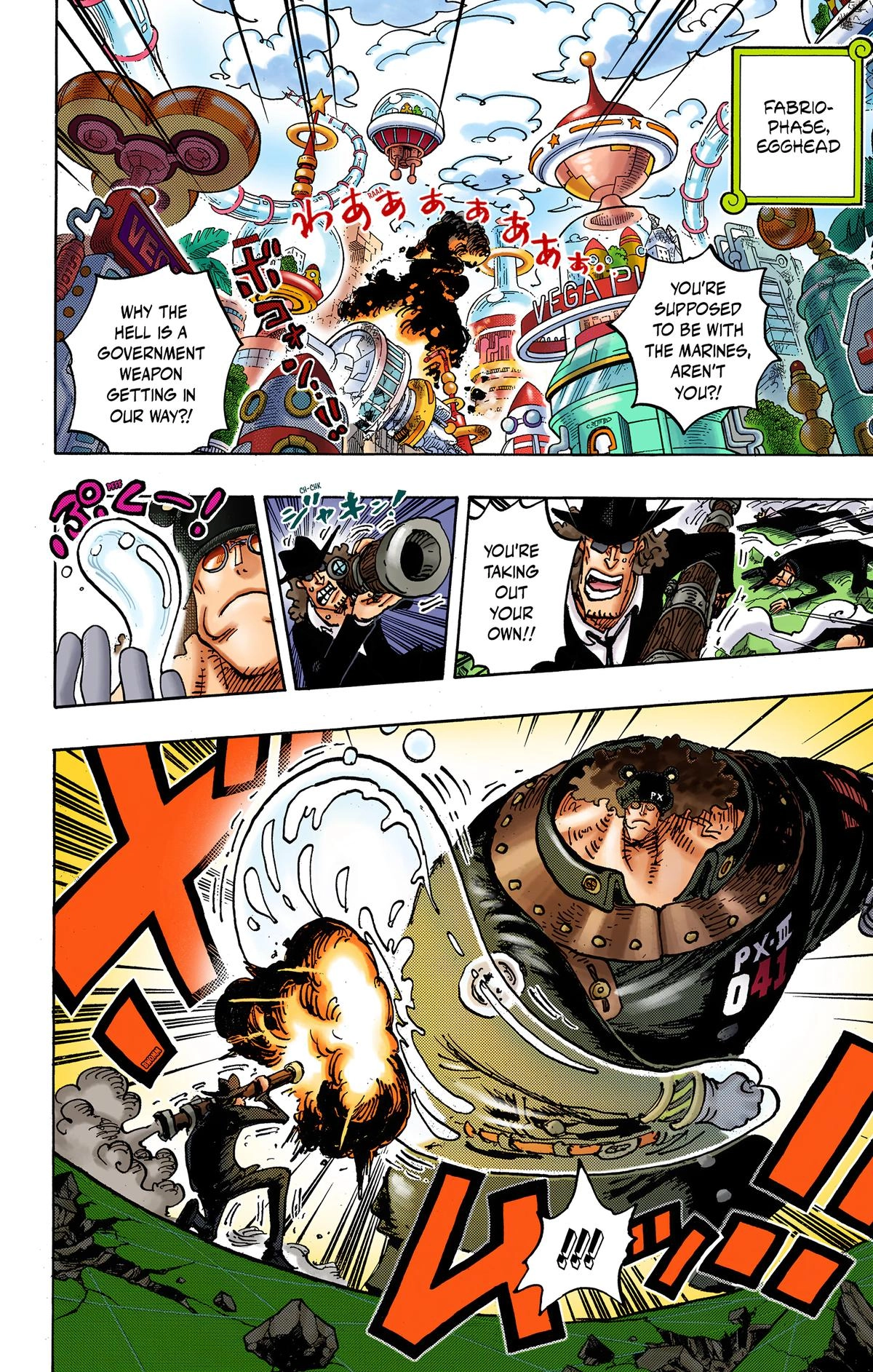 One Piece (Official Colored) Chapter 1074 page 2 - 
