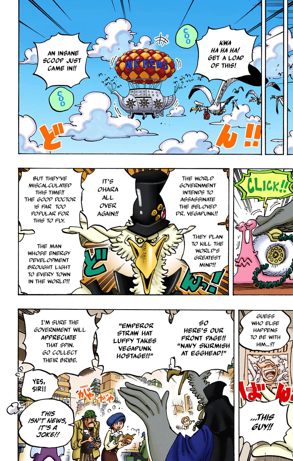 One Piece (Official Colored) Chapter 1074 page 15 - 