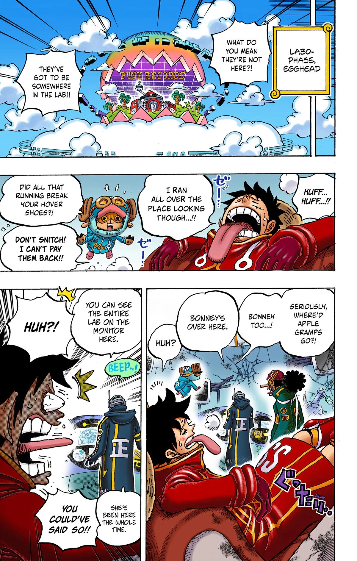 One Piece (Official Colored) Chapter 1074 page 7 - 