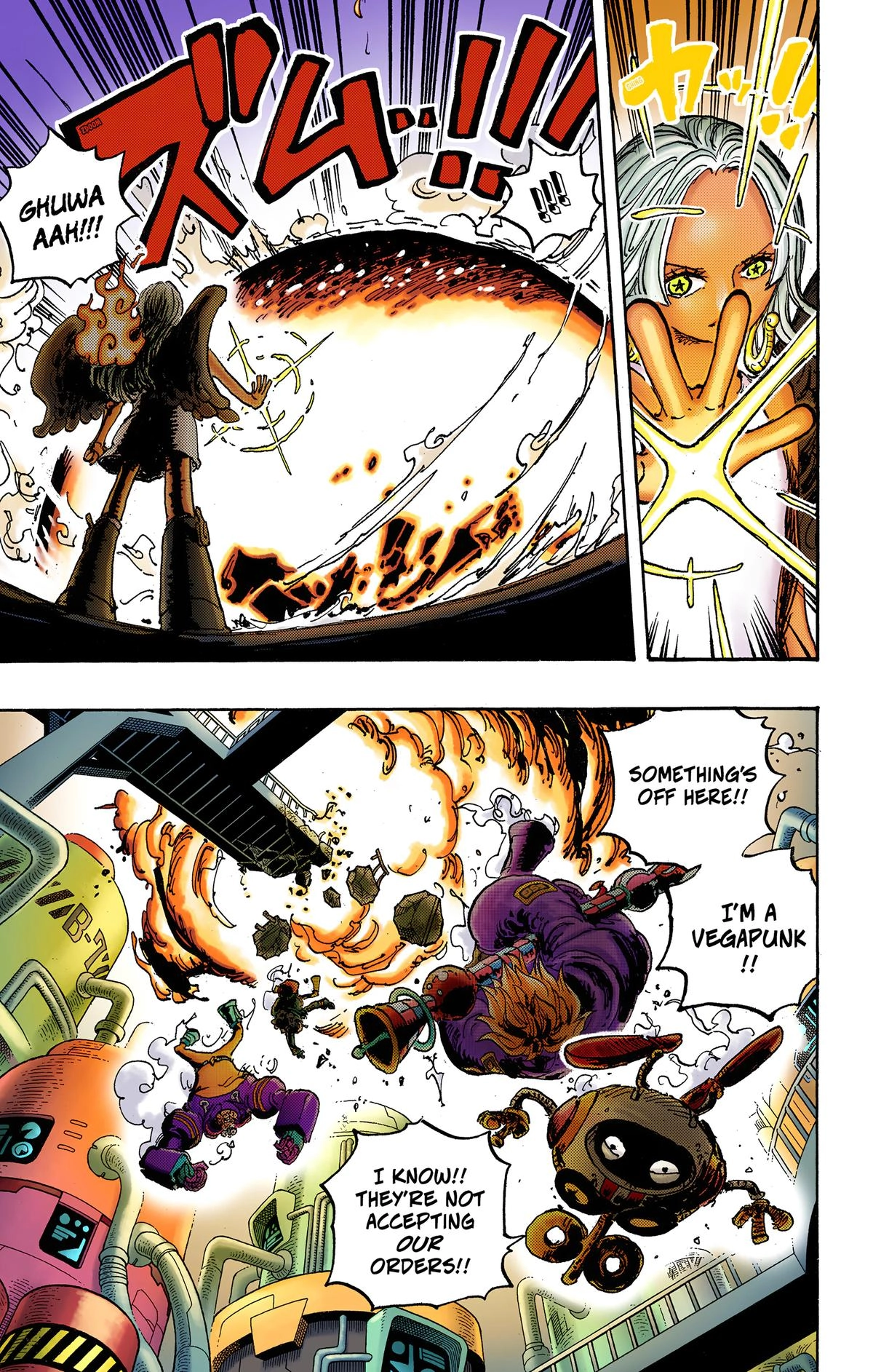 One Piece (Official Colored) Chapter 1075 page 11 - 