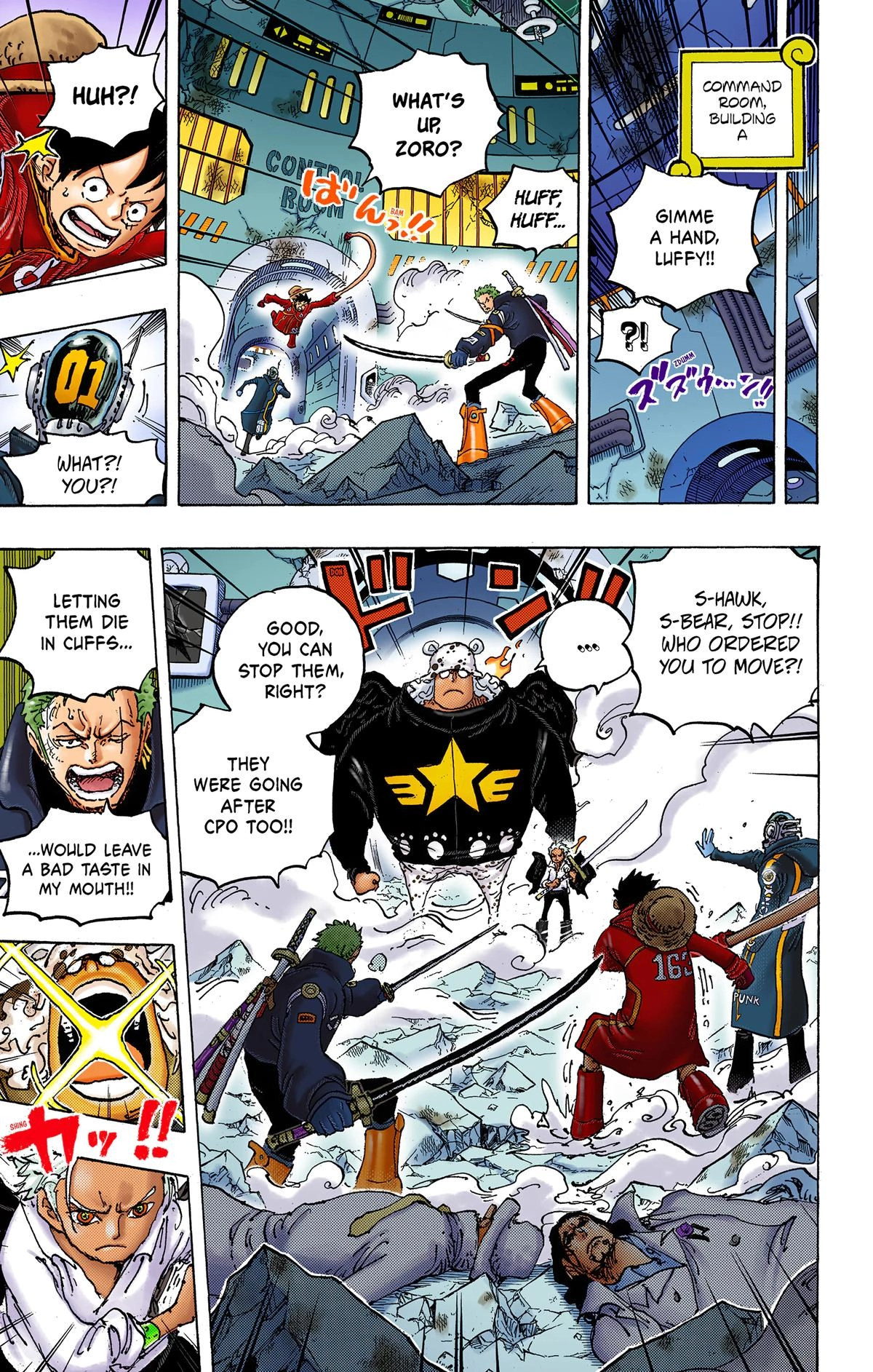 One Piece (Official Colored) Chapter 1075 page 13 - 