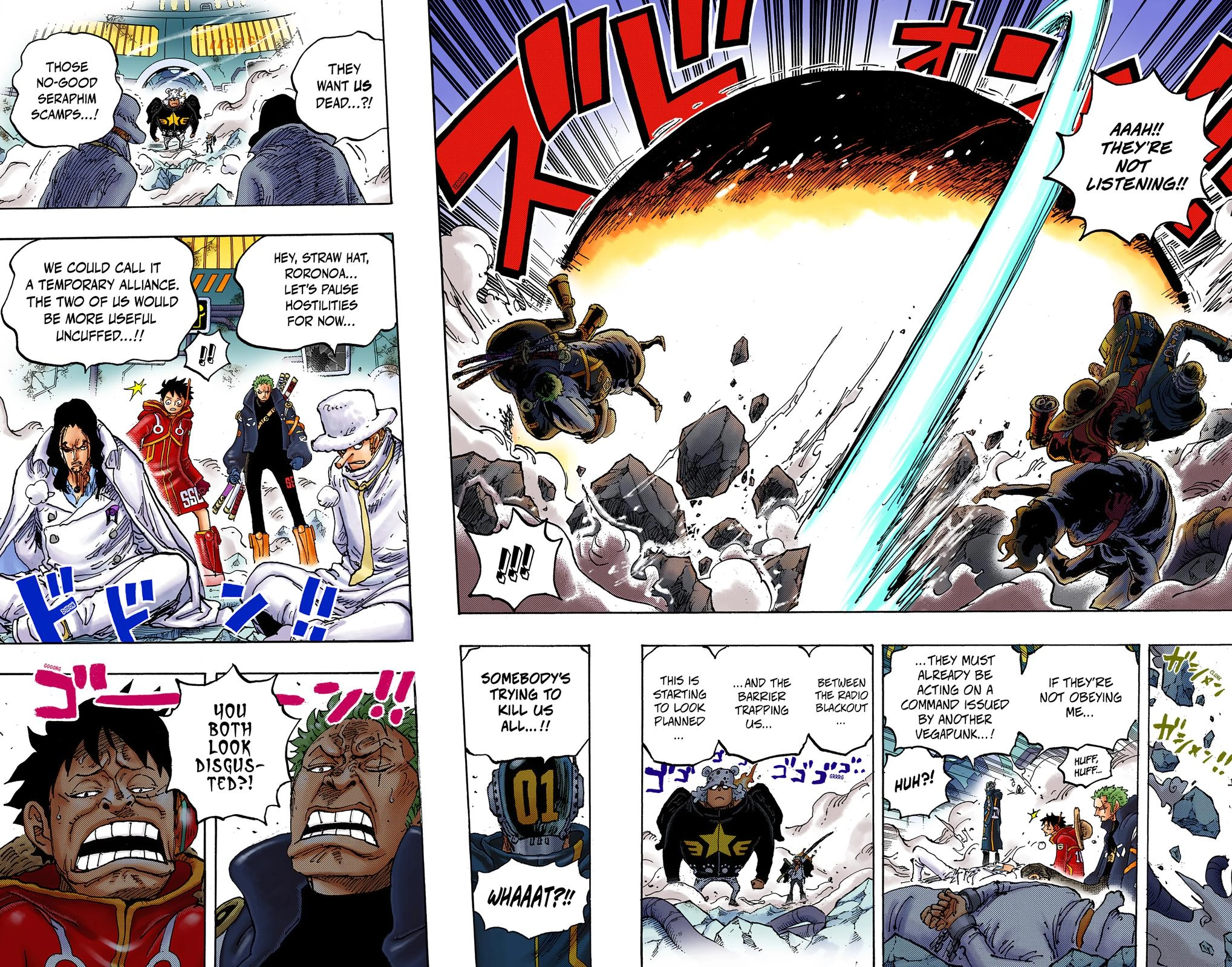 One Piece (Official Colored) Chapter 1075 page 14 - 