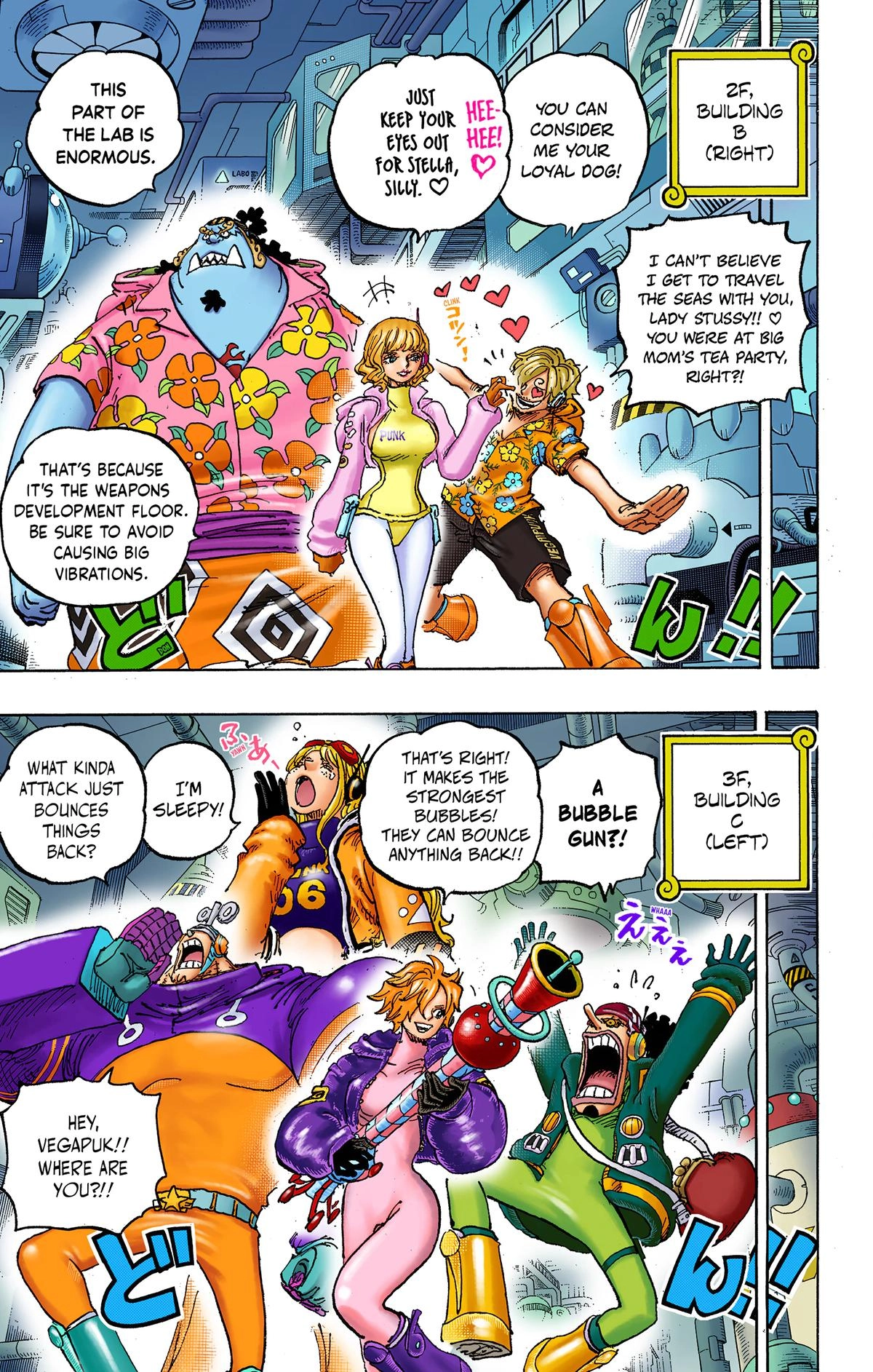 One Piece (Official Colored) Chapter 1075 page 7 - 