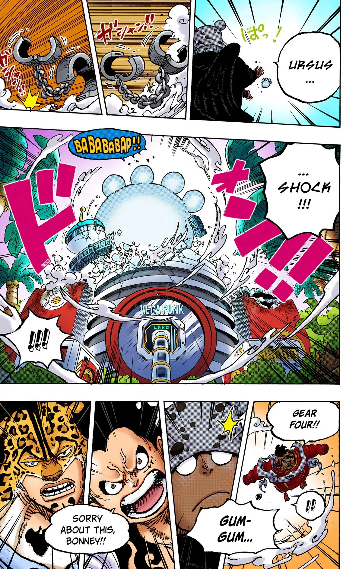 One Piece (Official Colored) Chapter 1076 page 7 - 