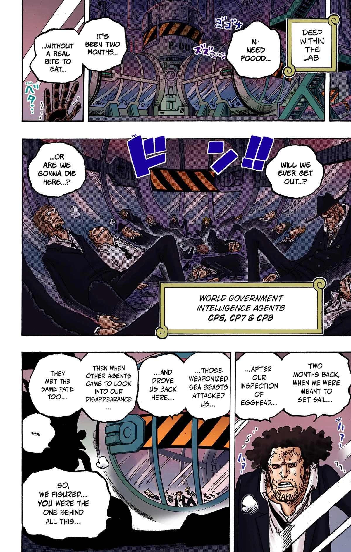 One Piece (Official Colored) Chapter 1076 page 9 - 