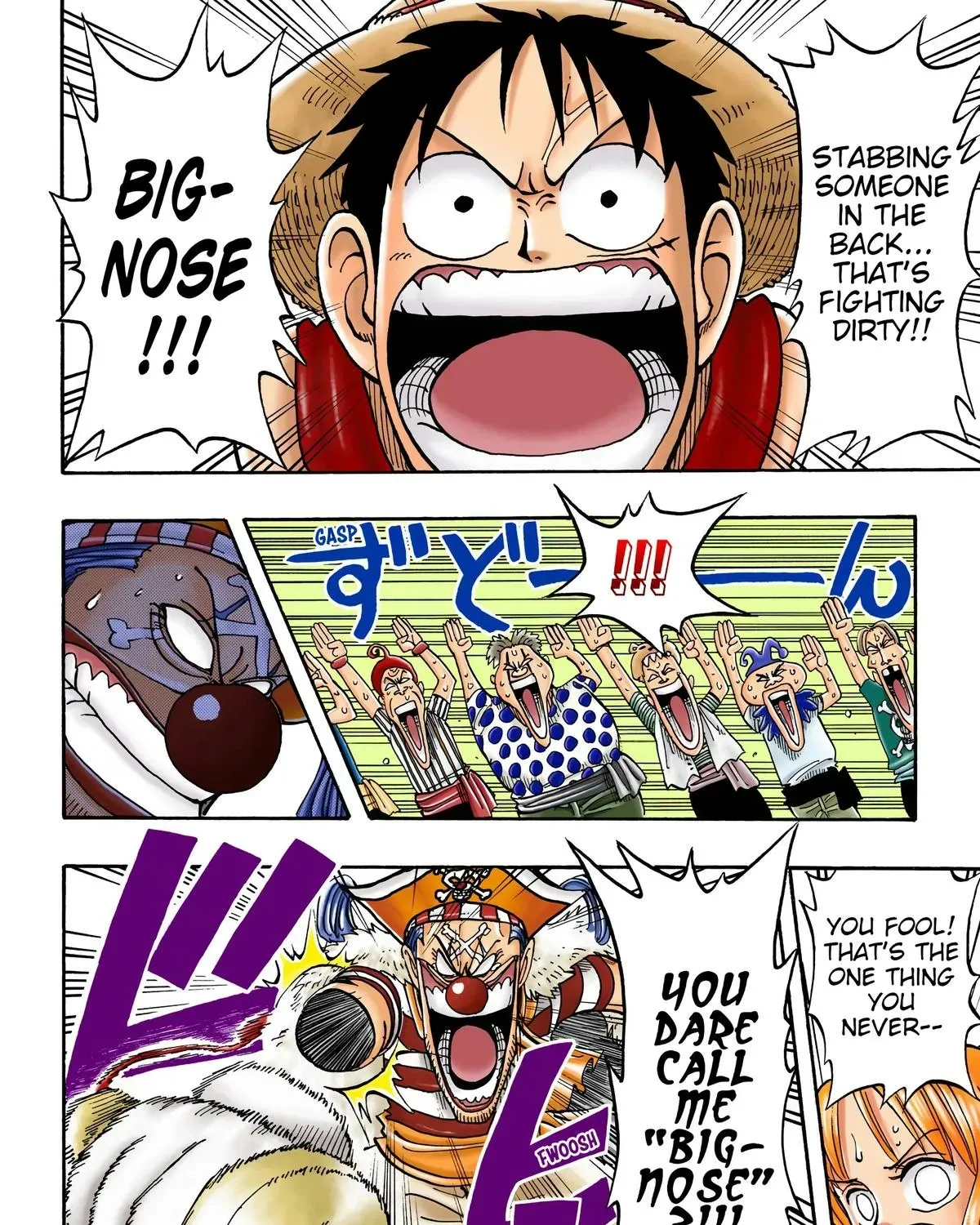 One Piece (Official Colored) Chapter 11 page 15 - 