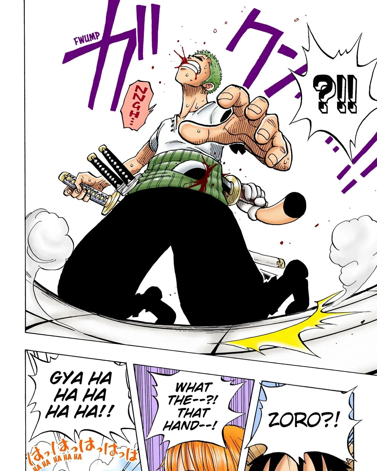 One Piece (Official Colored) Chapter 11 page 7 - 