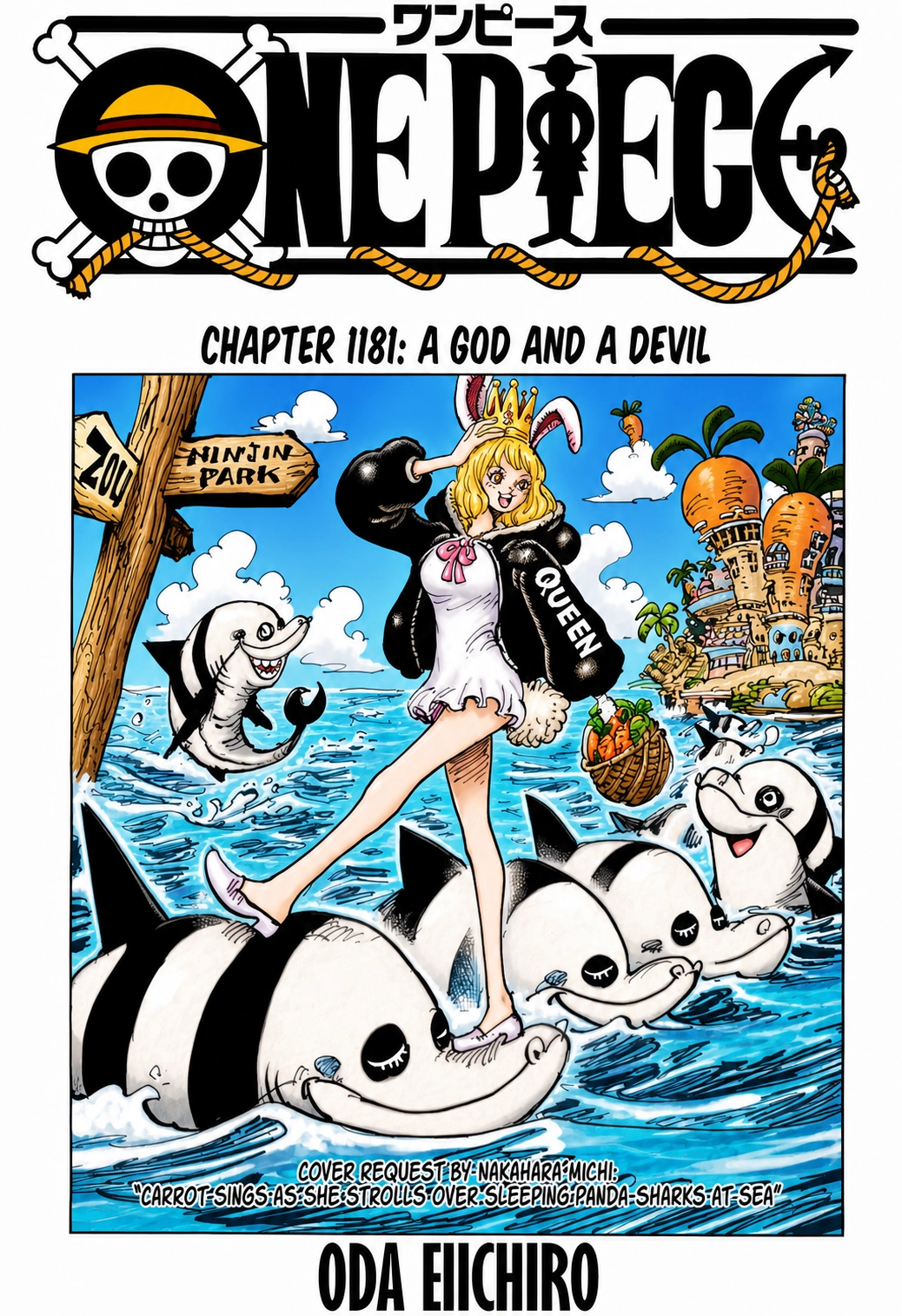 One Piece (Official Colored) Chapter 1181 page 1 - 