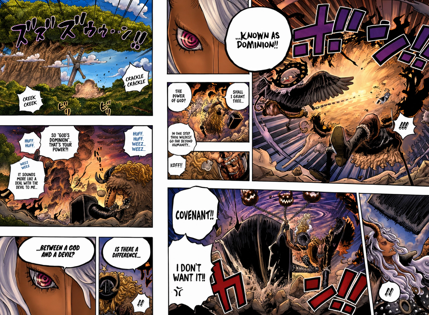 One Piece (Official Colored) Chapter 1181 page 9 - 