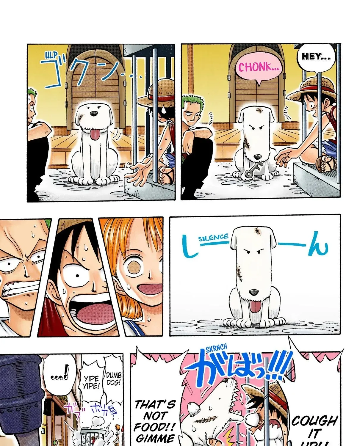 One Piece (Official Colored) Chapter 12 page 17 - 