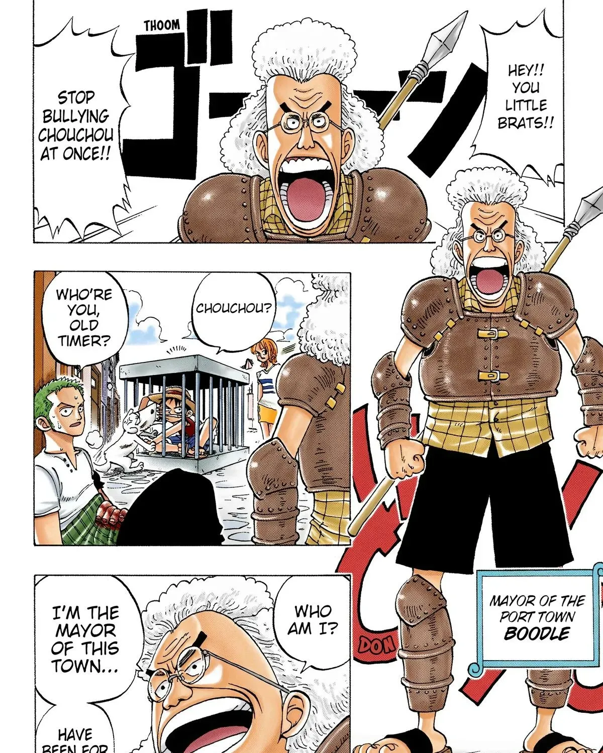 One Piece (Official Colored) Chapter 12 page 19 - 