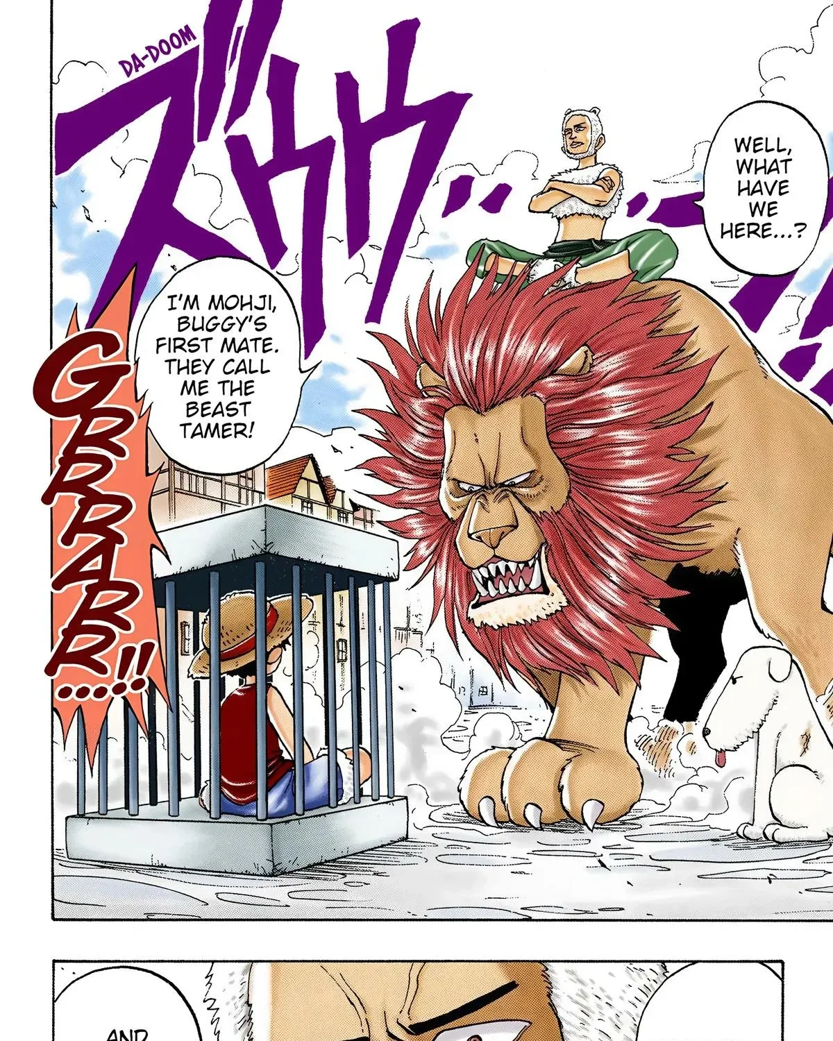One Piece (Official Colored) Chapter 12 page 31 - 