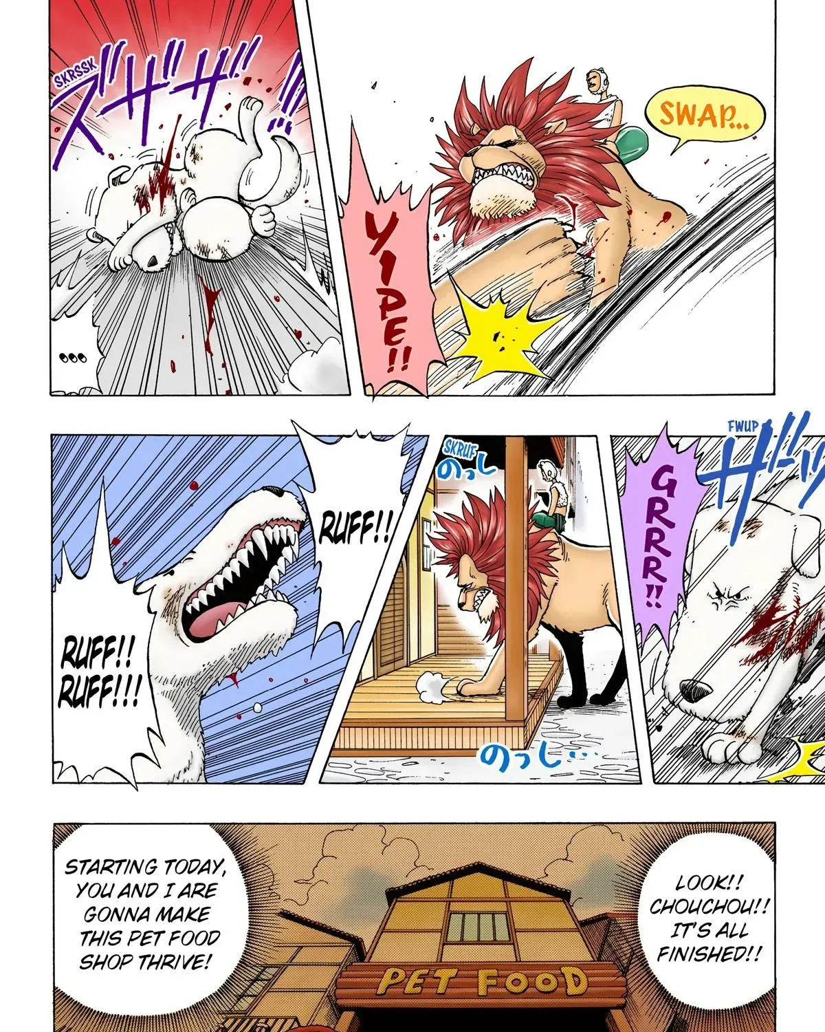 One Piece (Official Colored) Chapter 13 page 7 - 