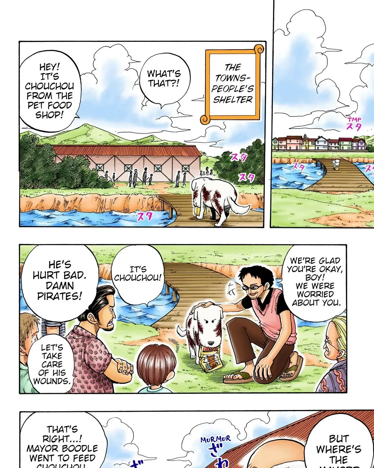 One Piece (Official Colored) Chapter 14 page 7 - 