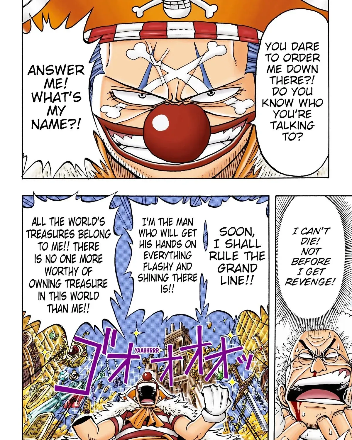 One Piece (Official Colored) Chapter 15 page 15 - 