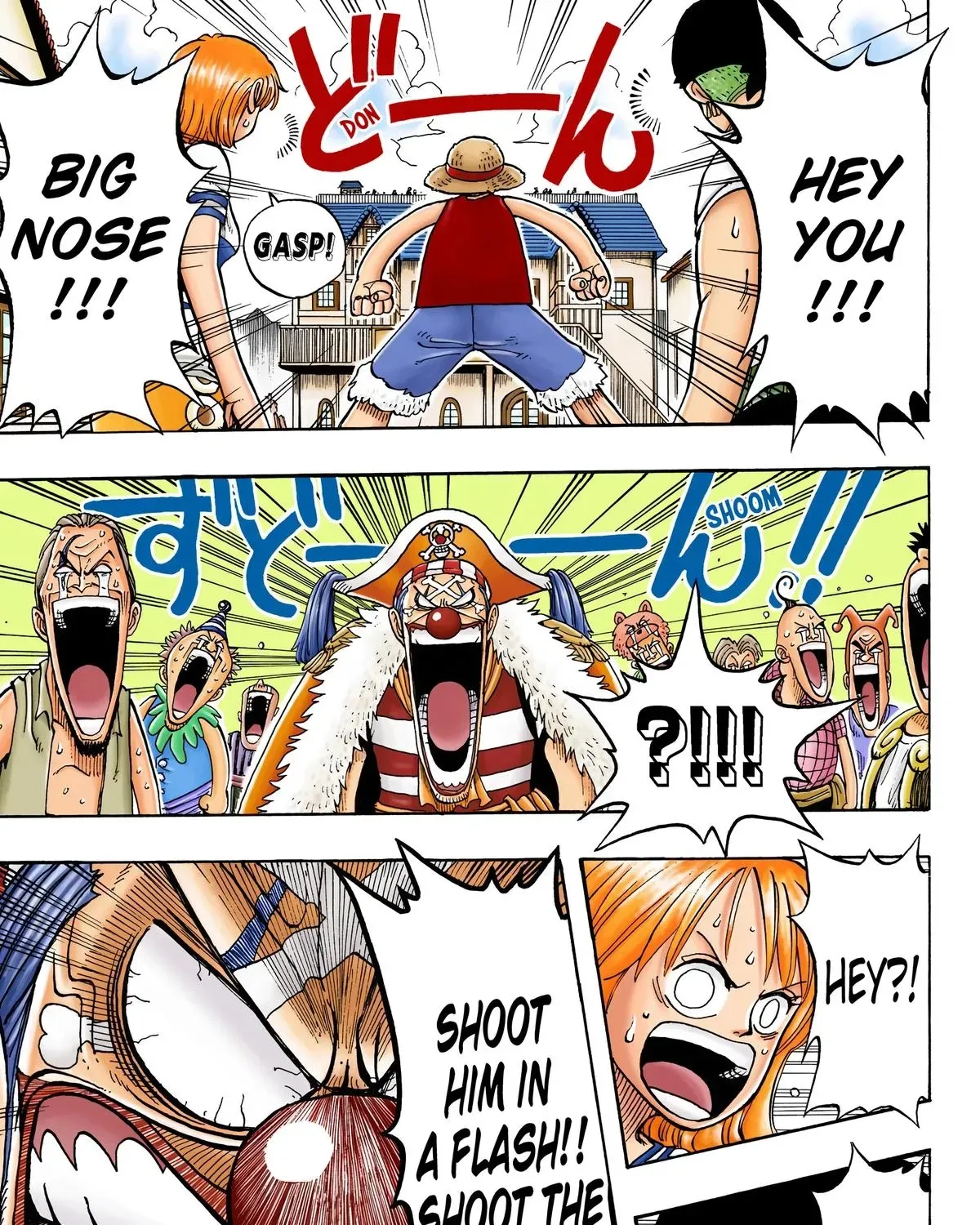 One Piece (Official Colored) Chapter 15 page 29 - 