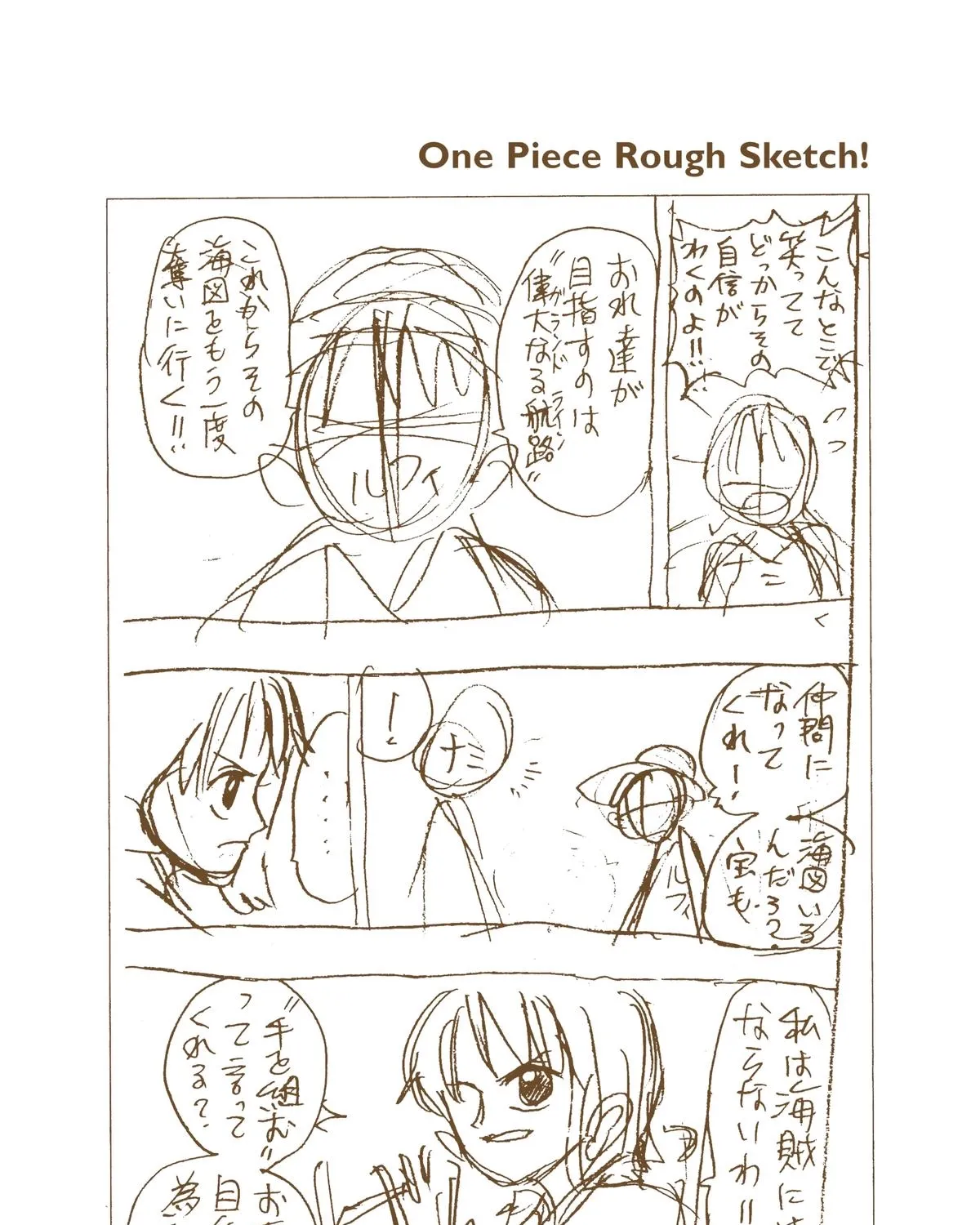 One Piece (Official Colored) Chapter 15 page 39 - 
