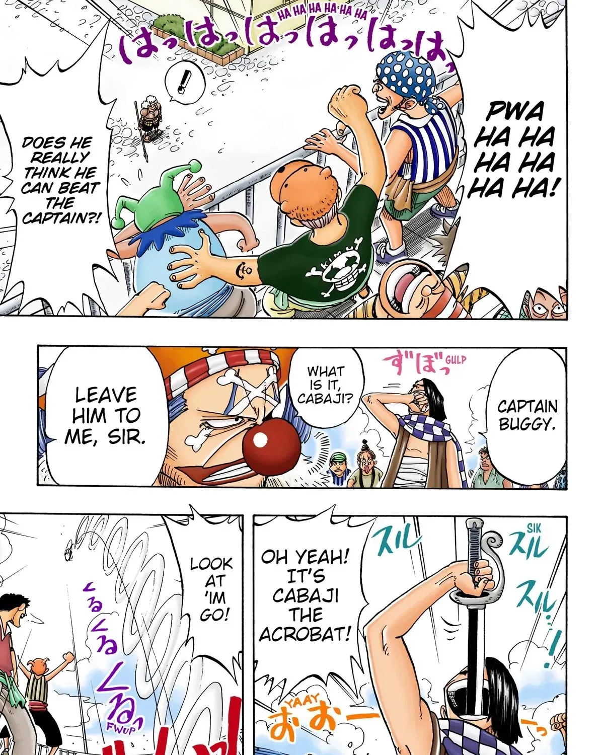 One Piece (Official Colored) Chapter 15 page 5 - 