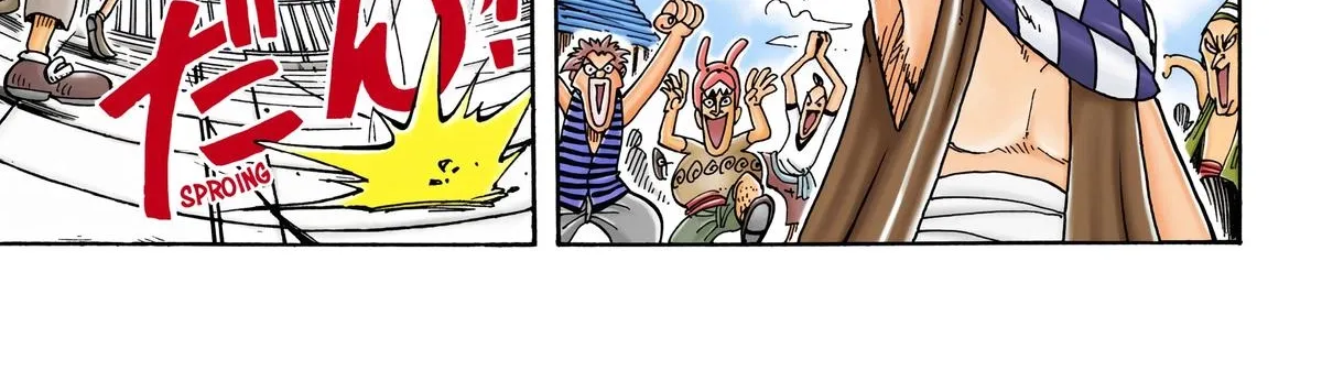 One Piece (Official Colored) Chapter 15 page 6 - 