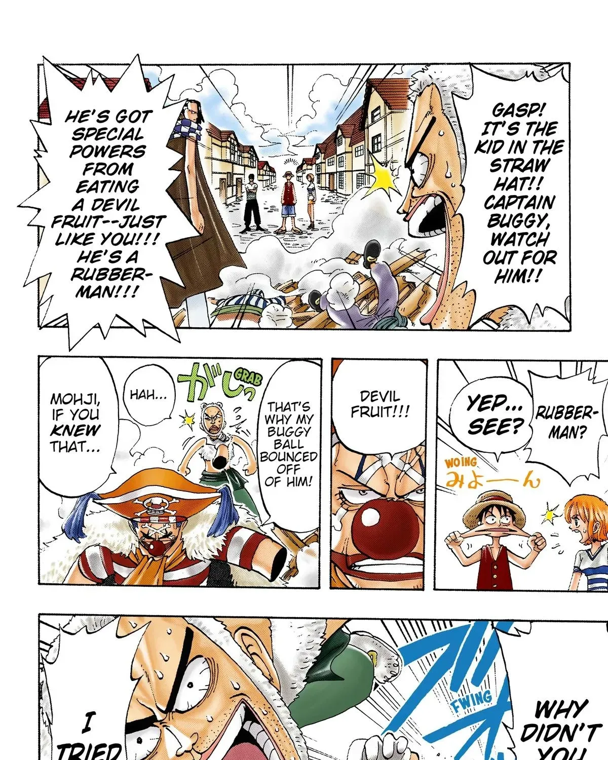 One Piece (Official Colored) Chapter 16 page 11 - 